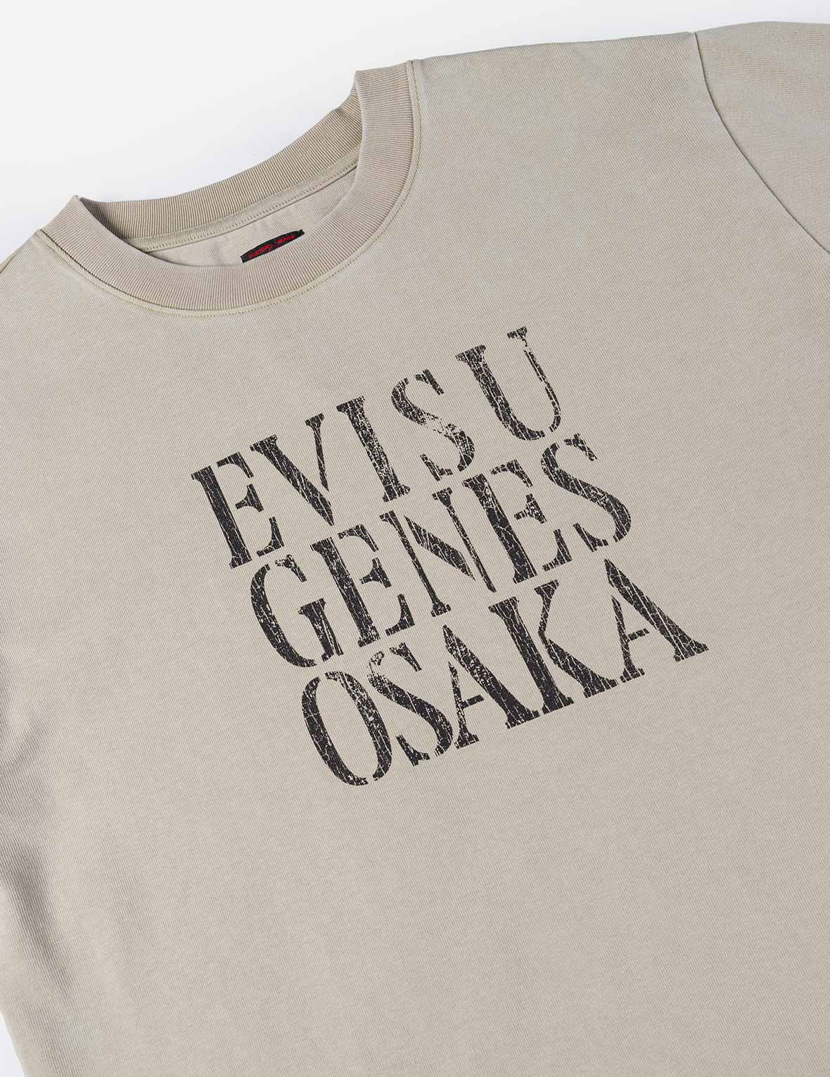 Seagull Print Relax Fit T-Shirt