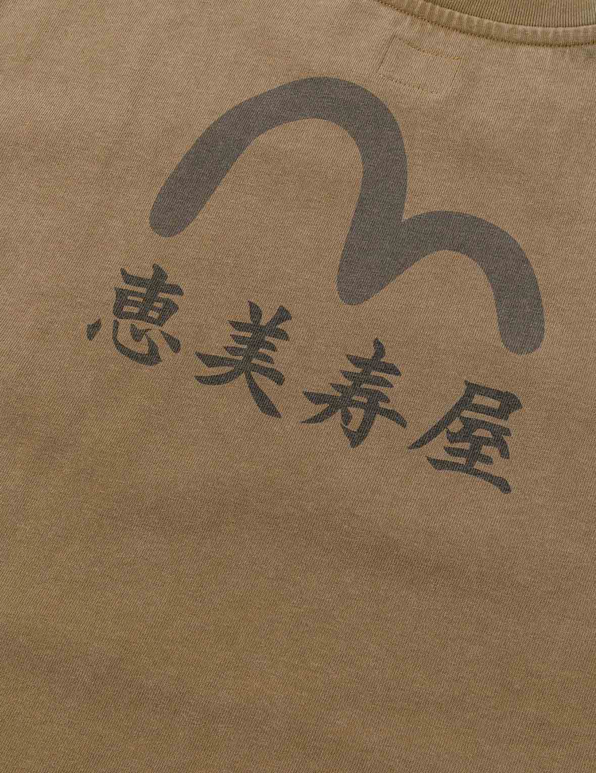 Seagull and "Ebisu" Print Relax Fit T-Shirt