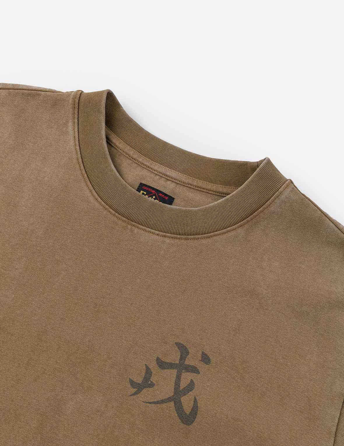 Seagull and "Ebisu" Print Relax Fit T-Shirt