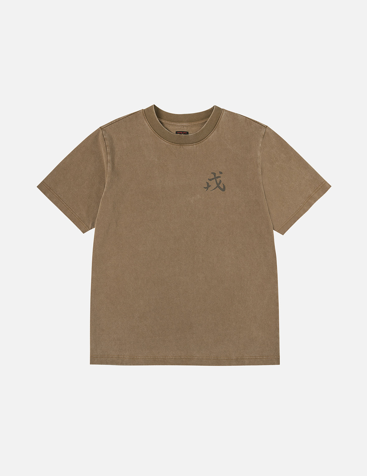 Seagull and "Ebisu" Print Relax Fit T-Shirt