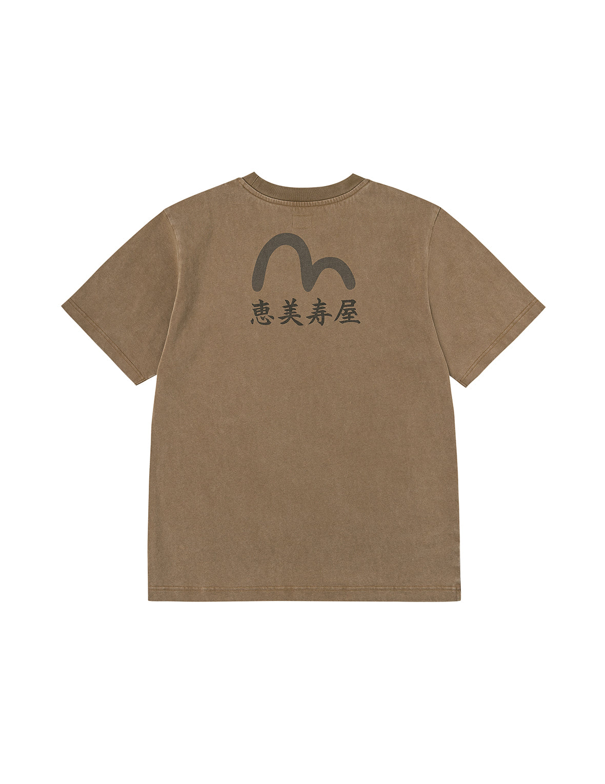 Seagull and "Ebisu" Print Relax Fit T-Shirt