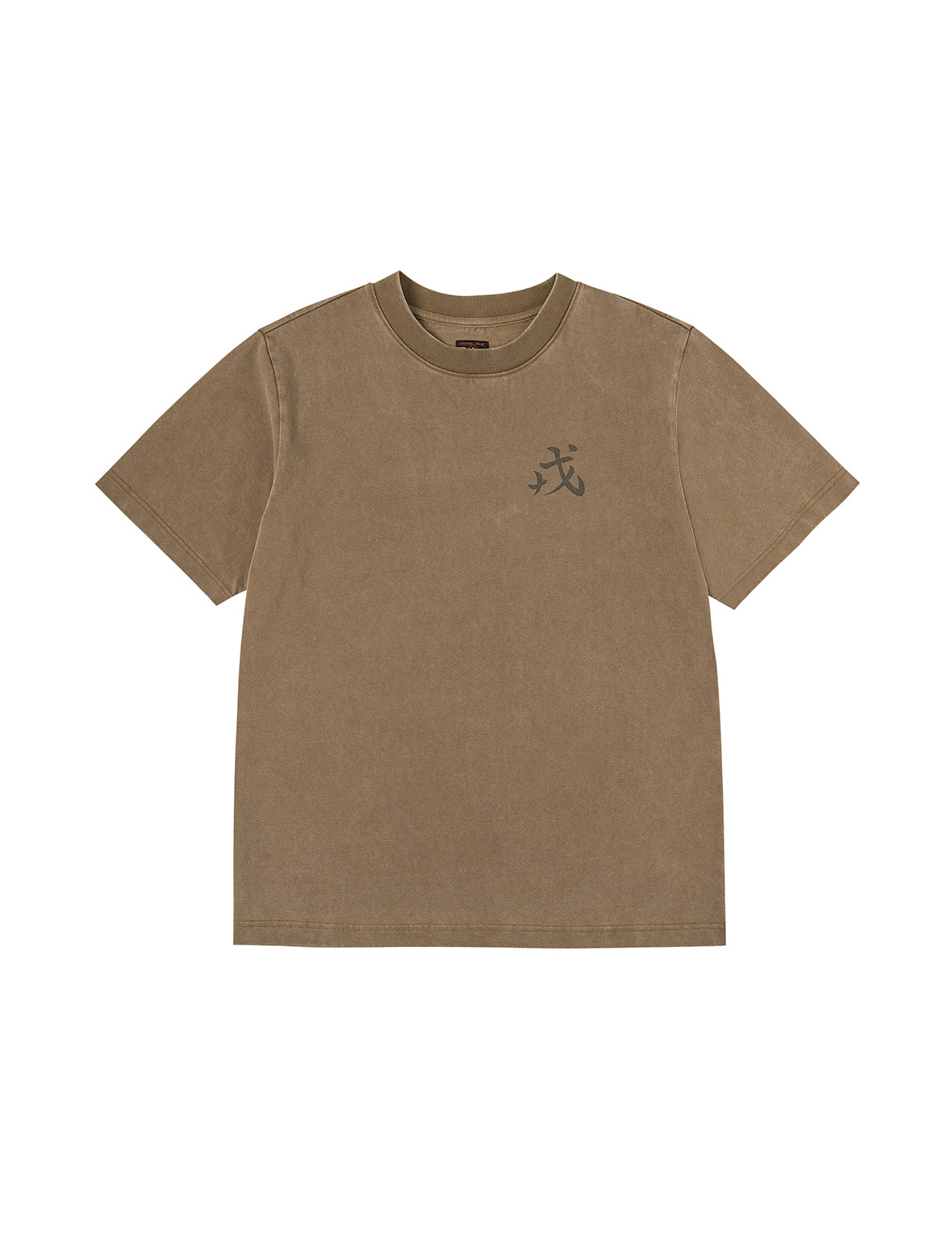 Seagull and "Ebisu" Print Relax Fit T-Shirt