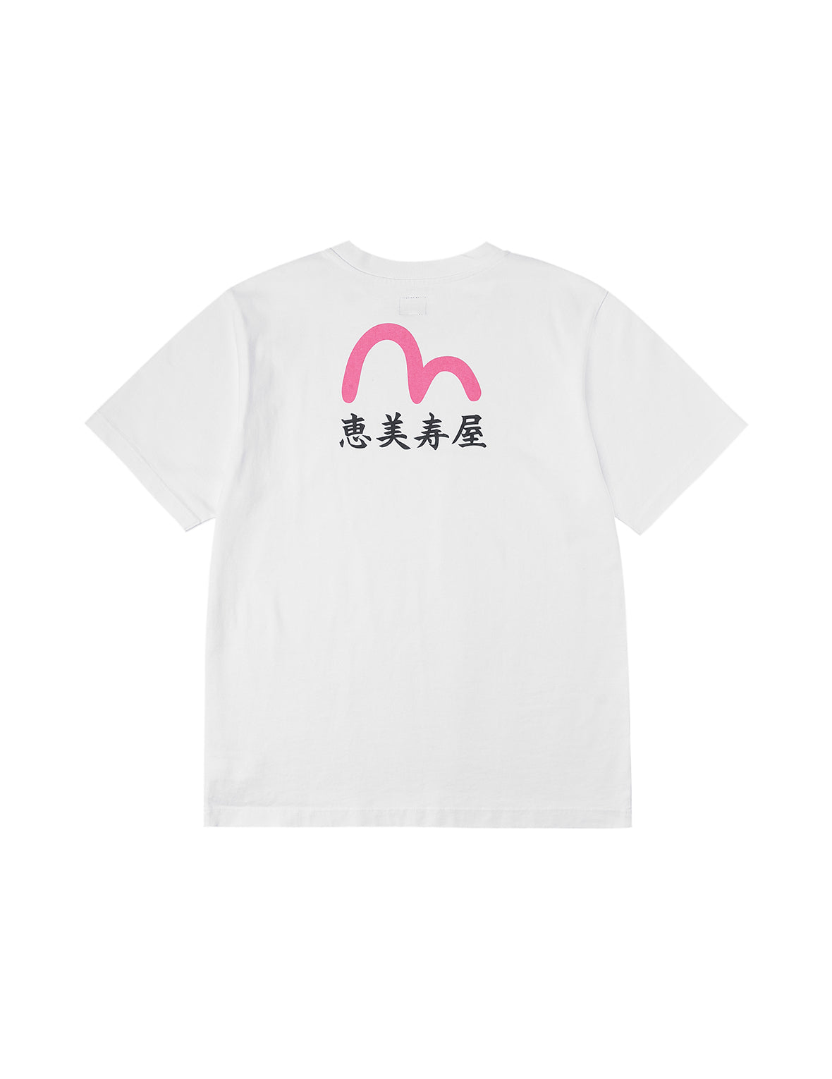 Seagull and "Ebisu" Print Relax Fit T-Shirt