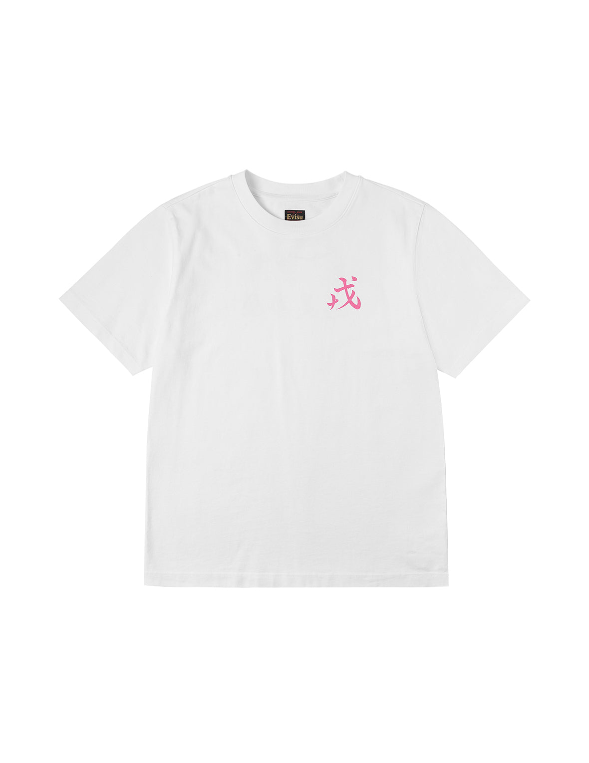 Seagull and "Ebisu" Print Relax Fit T-Shirt