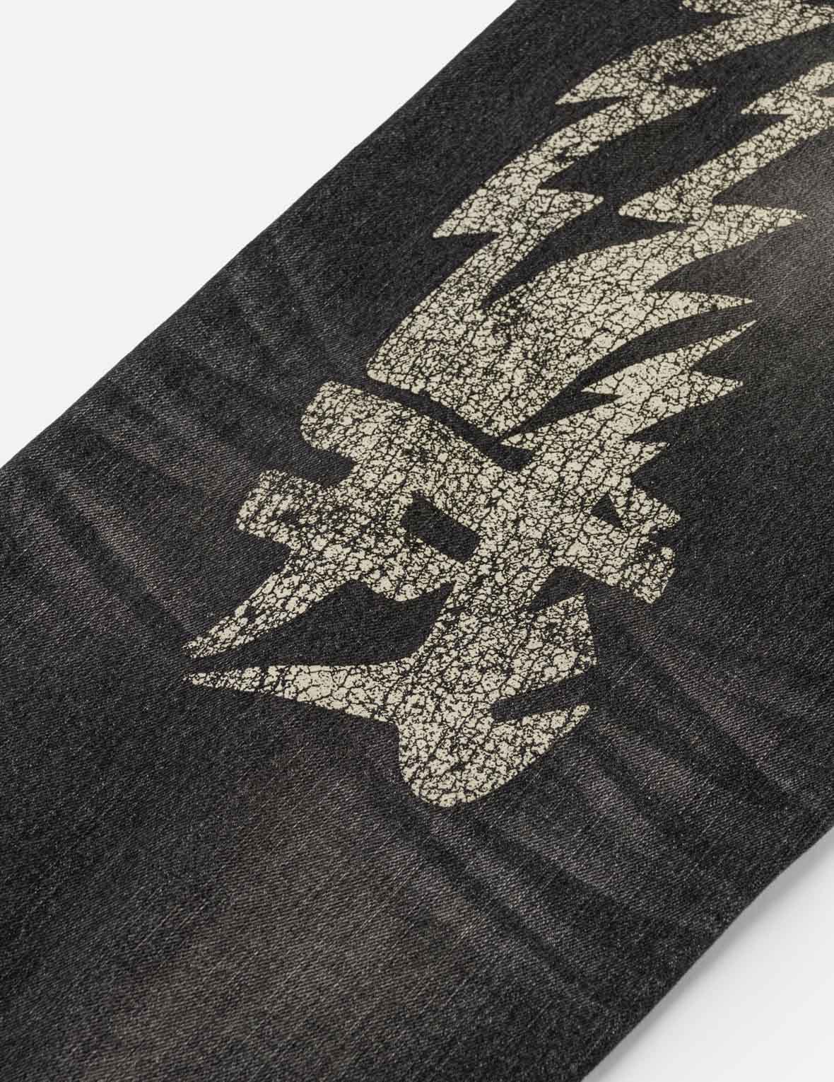 Electric Daicock "Ebisu Spirit" Jeans