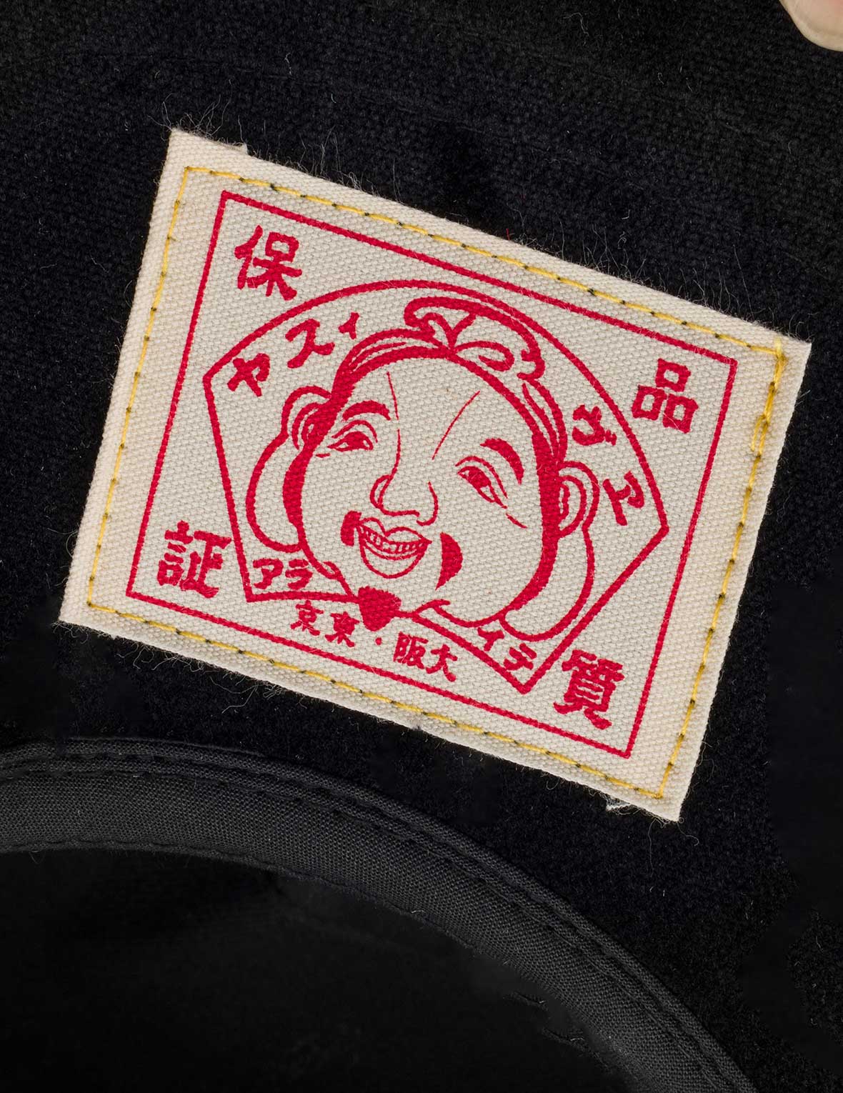 Seagull Appliqué Velvet Tucker Hat