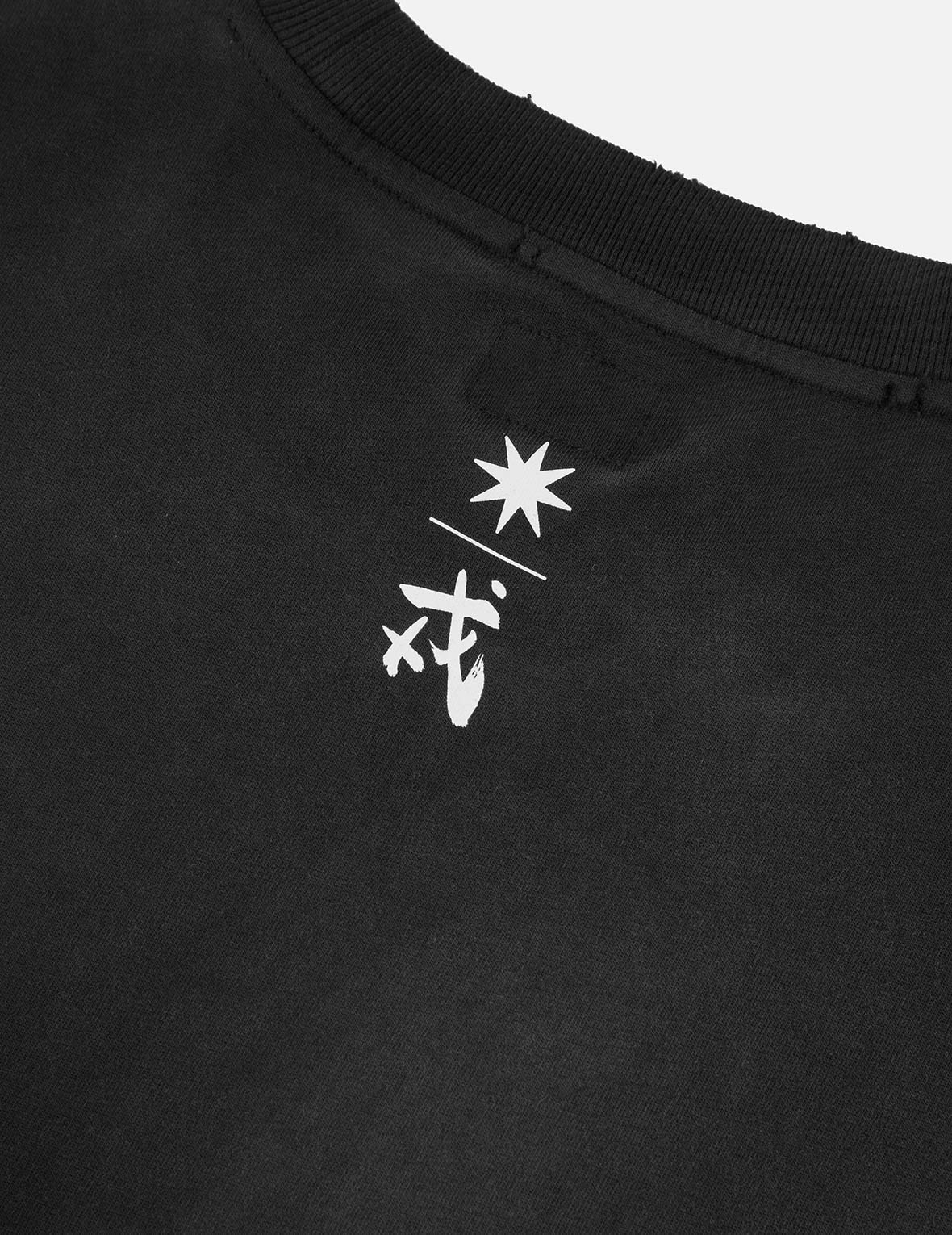 EVISU X GDC Dirty Wahsed Relax Fit T-shirt