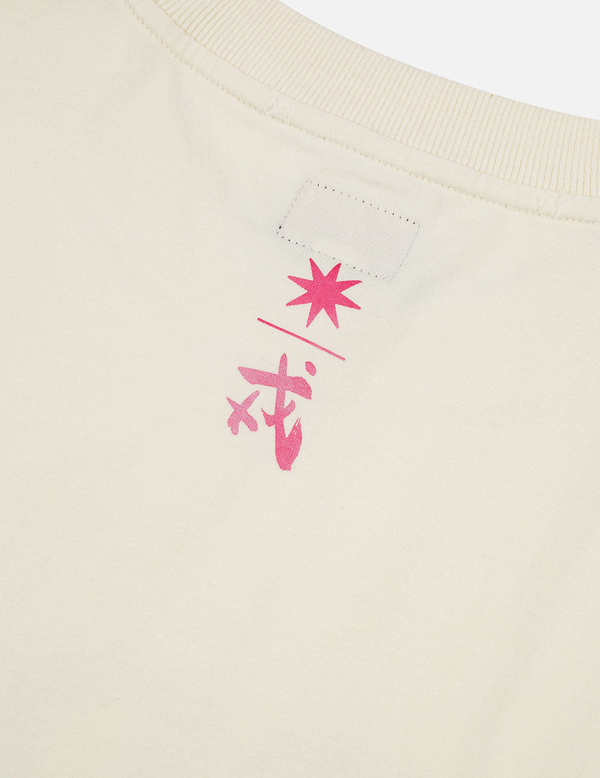 EVISU X GDC Dirty Wahsed Relax Fit T-shirt