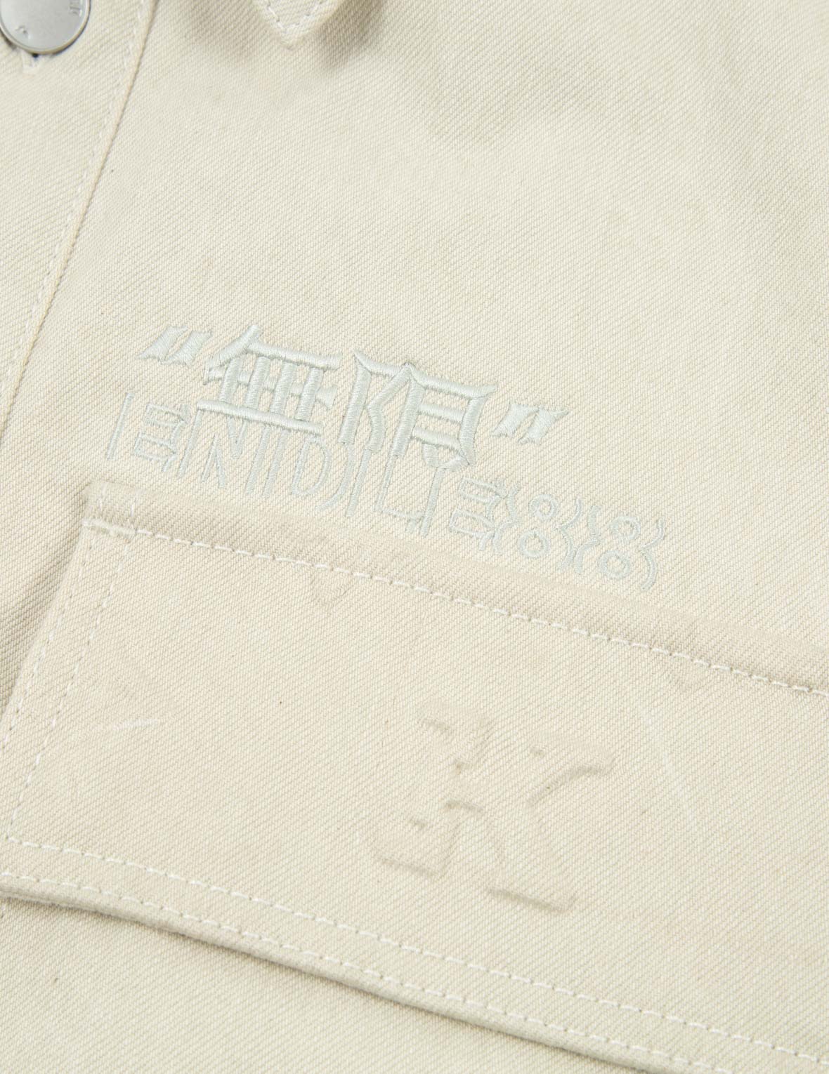 Embossed Monogram Shirt Jacket