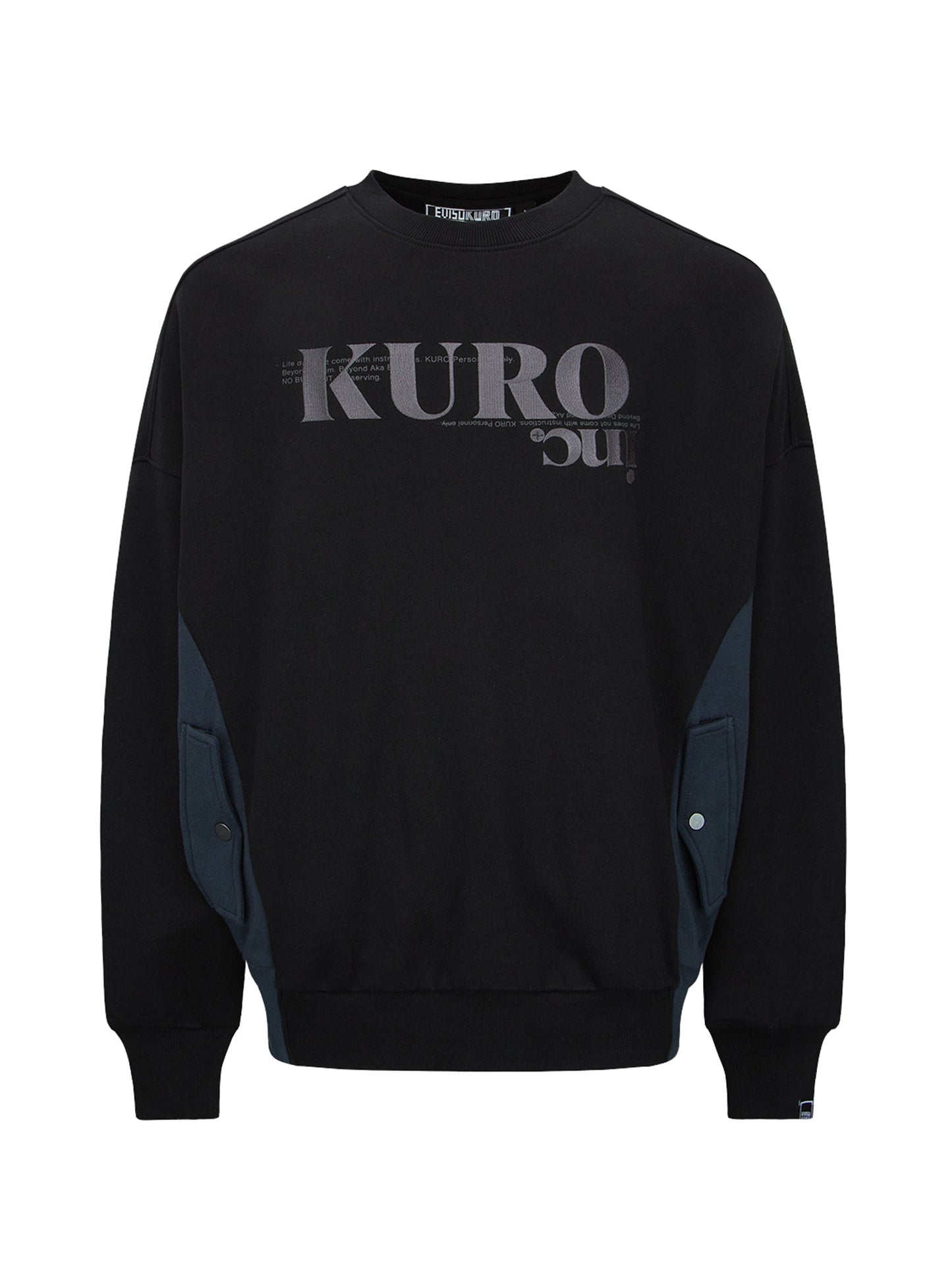 Contrast Side Pannels Sweatshirt