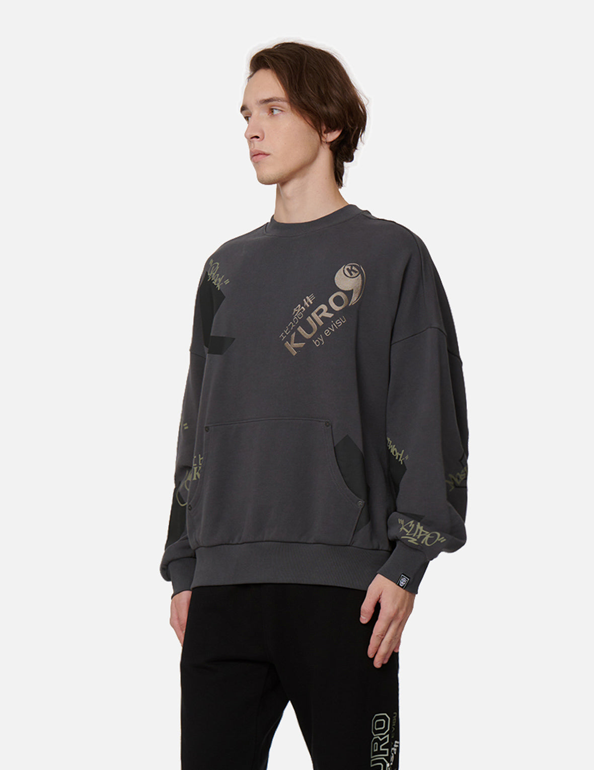 Quotation Mark Print Sweatshirt