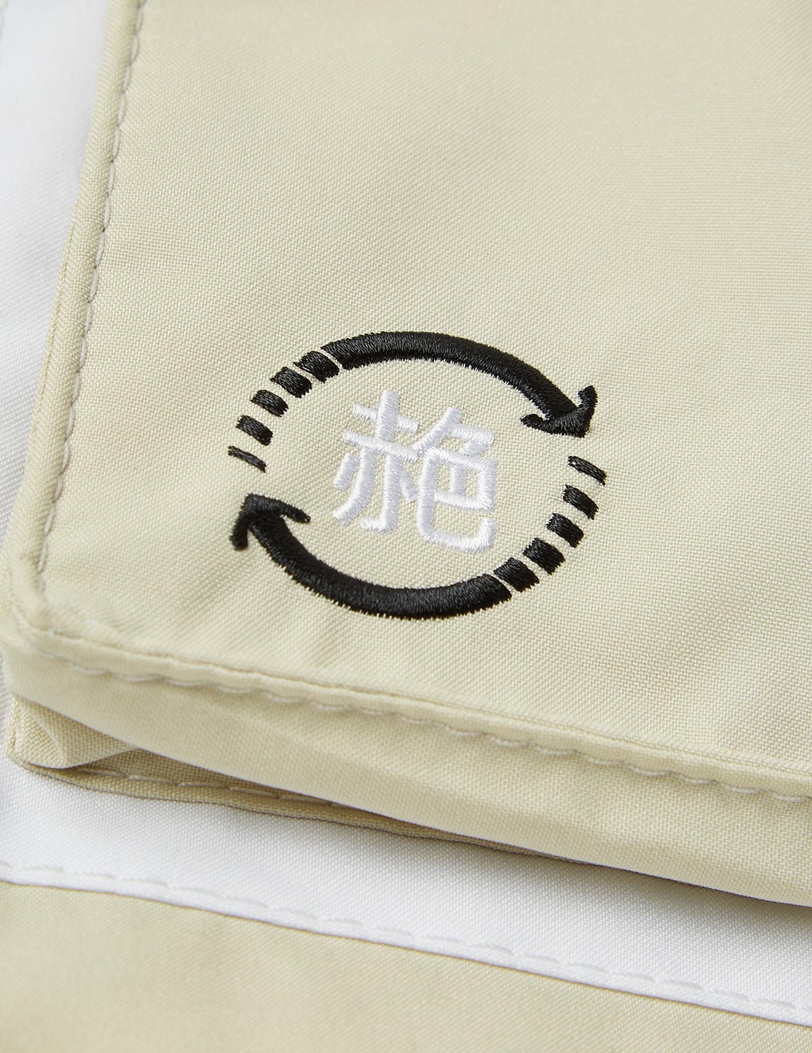 Logo Print Padded Coat