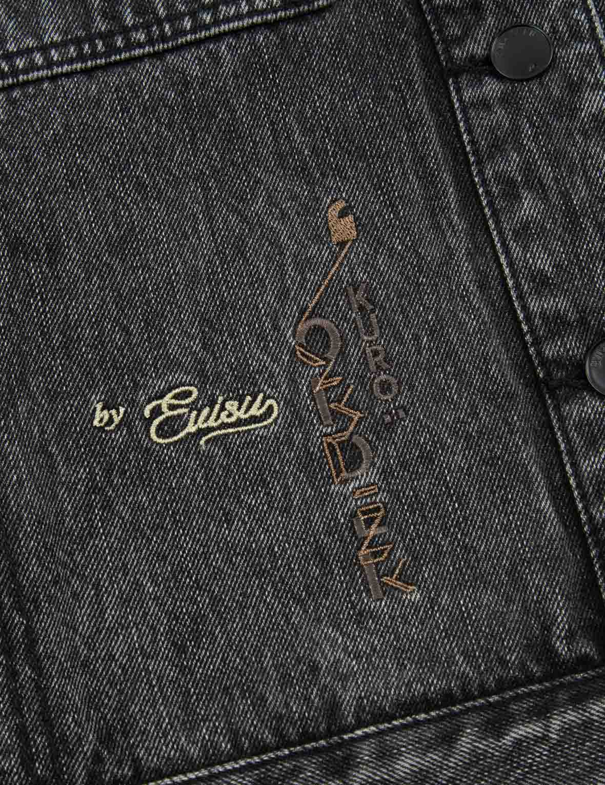 Graffiti Effect Slogan Print Oversized Denim Jacket