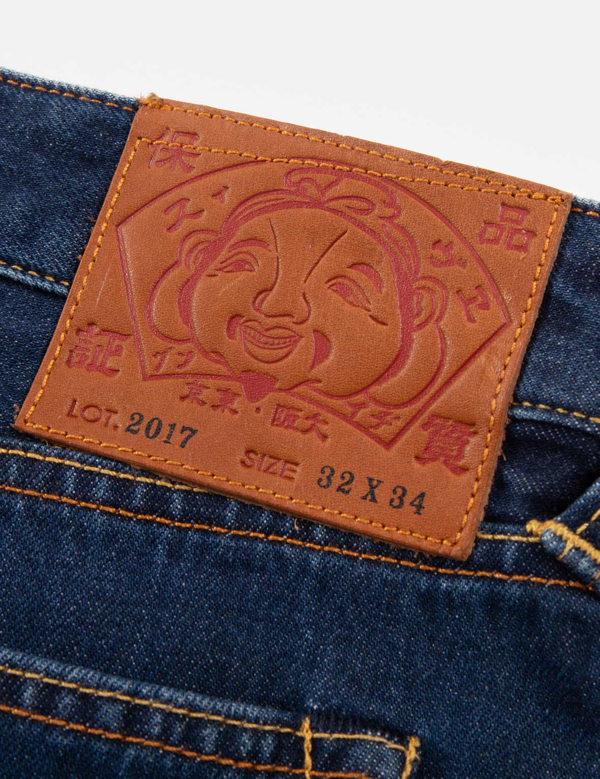 Seagull and Kamon Embossed Taper Fit Jeans #2017