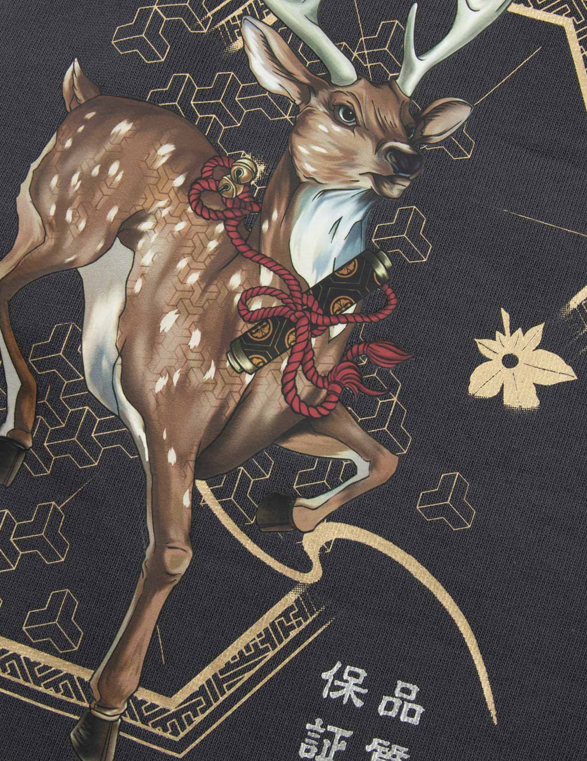 Divine Deer Print Regular fit Sweatpants