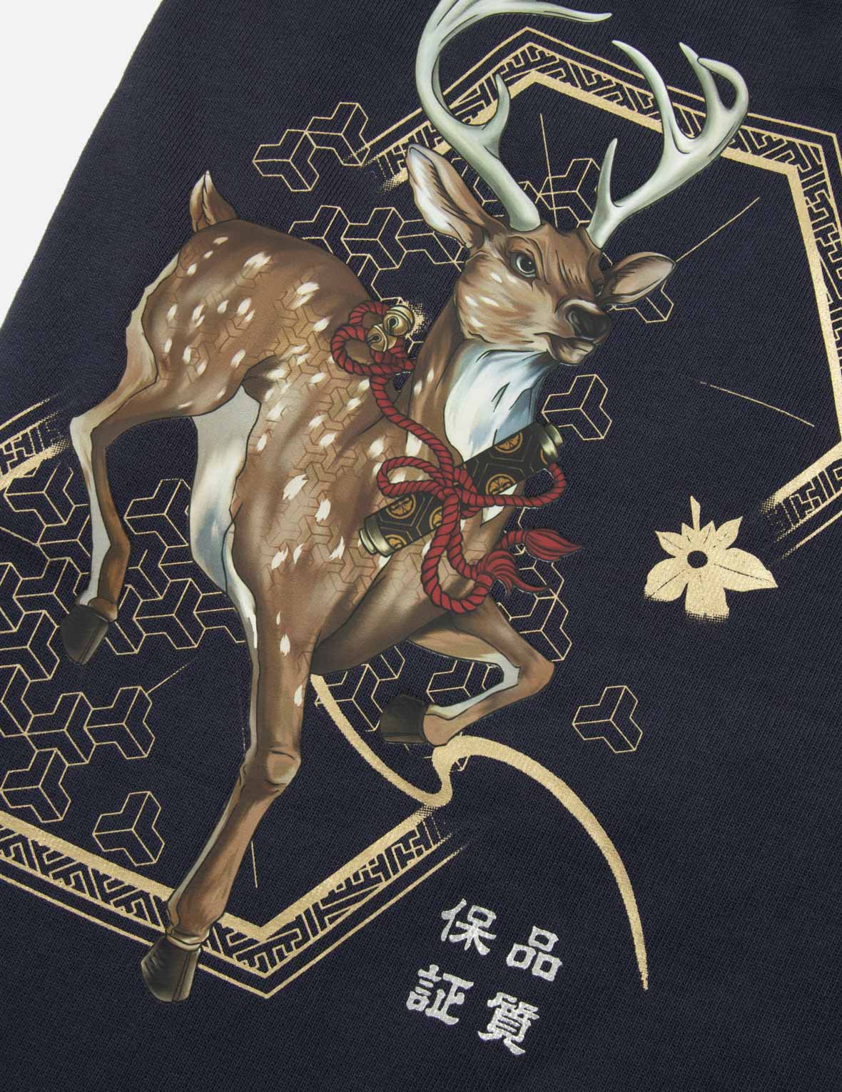 Divine Deer Print Regular fit Sweatpants