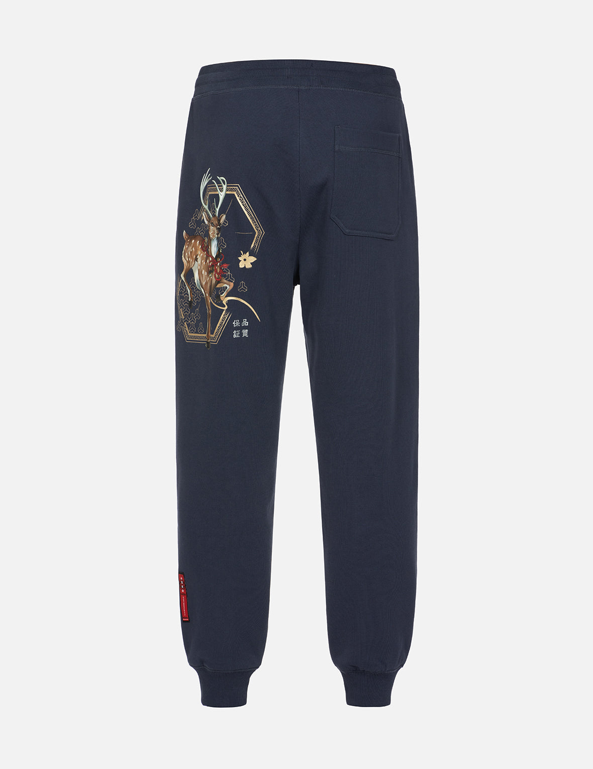 Divine Deer Print Regular fit Sweatpants