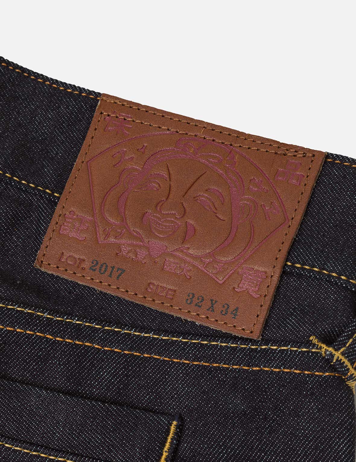 Patchwork Daicock Insert and Wheel Of Wisdom Embroidery Carrot Fit Jeans #2017