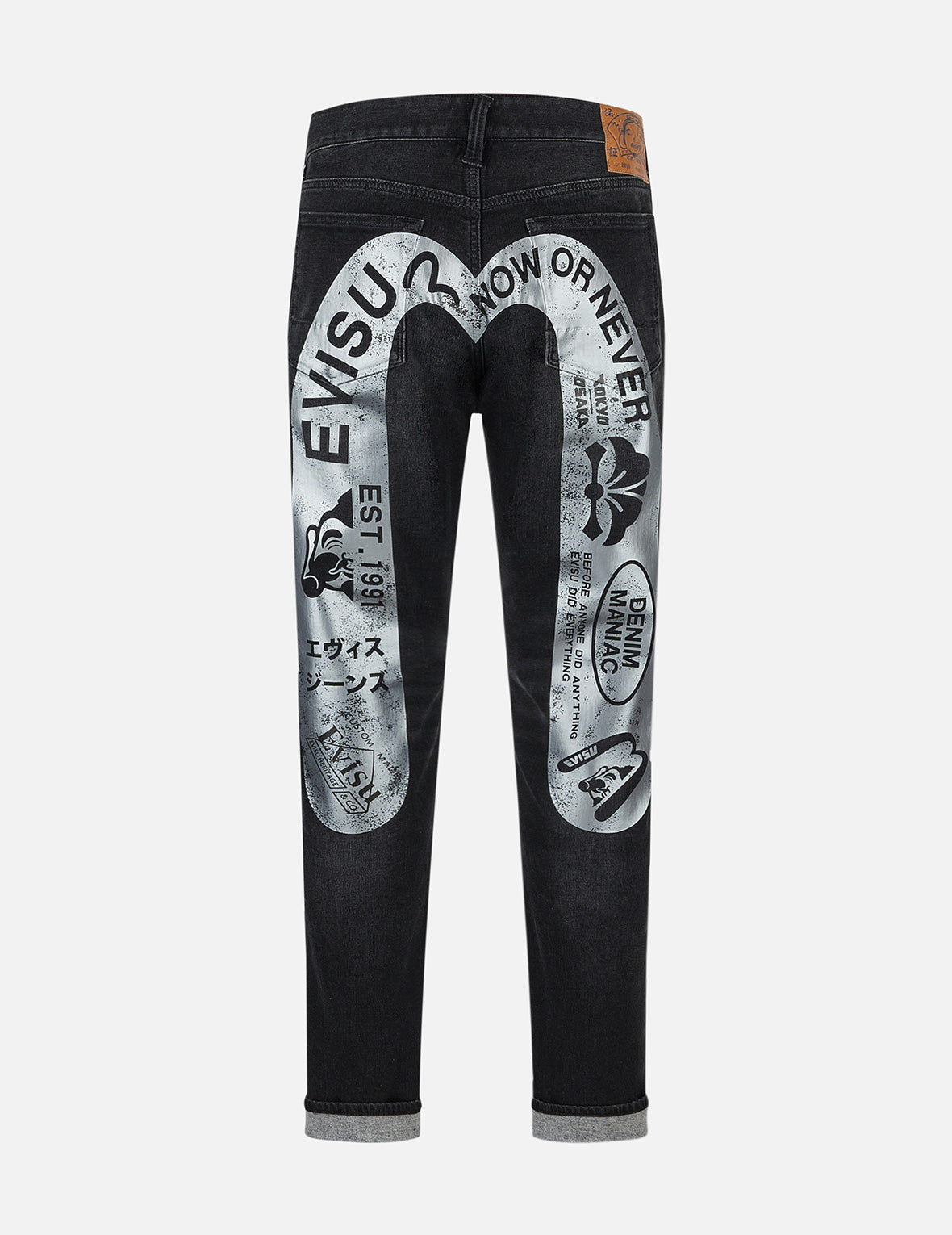 k*i様 【デットストック！】 【YAMANE・EVISU】【2100】【36x Graffiti-Style Daicock Print Slim Fit Jeans #2010 – EVISU