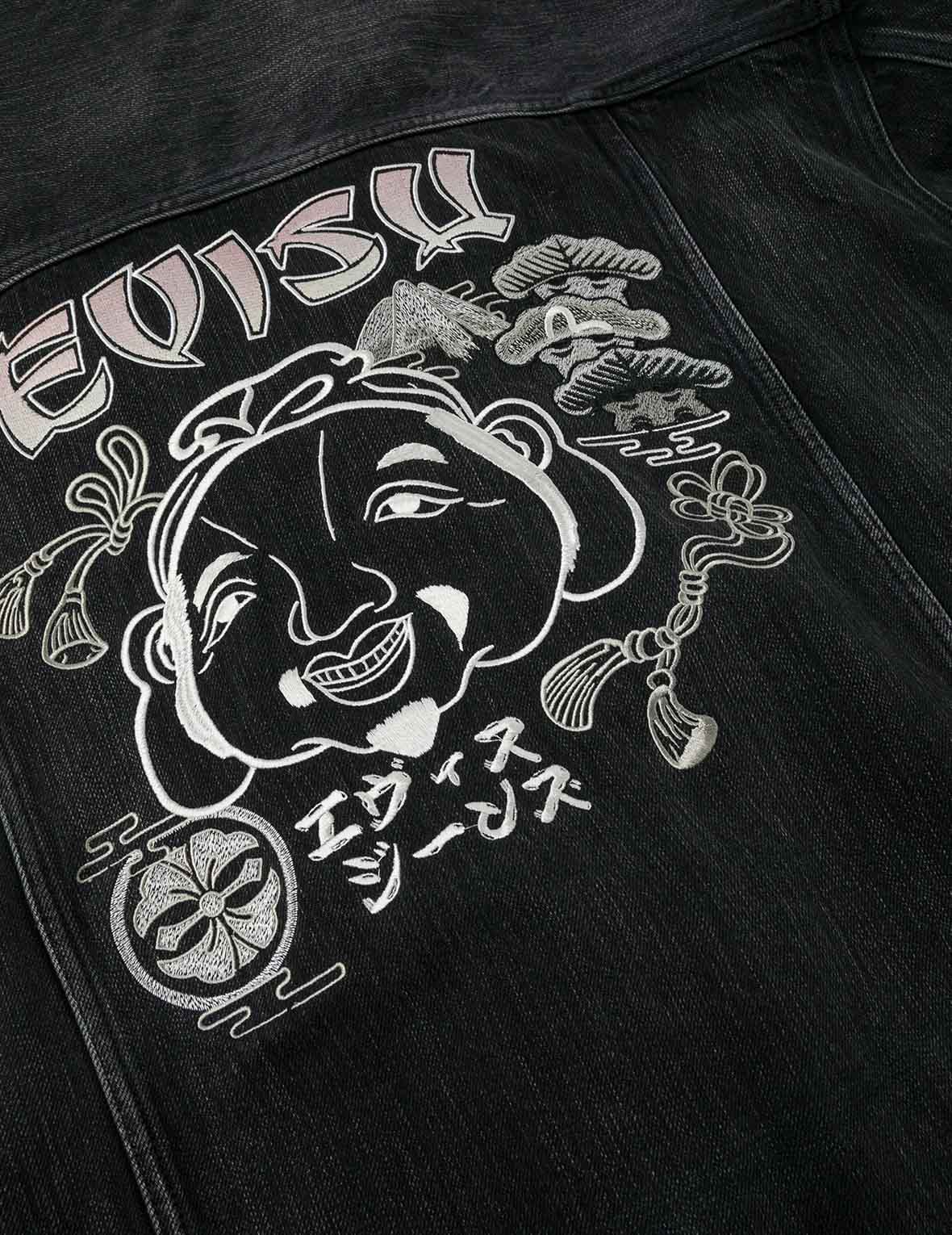 Washed Godhead and Logo Embroidery Oversized Chinese Style Denim Jacket