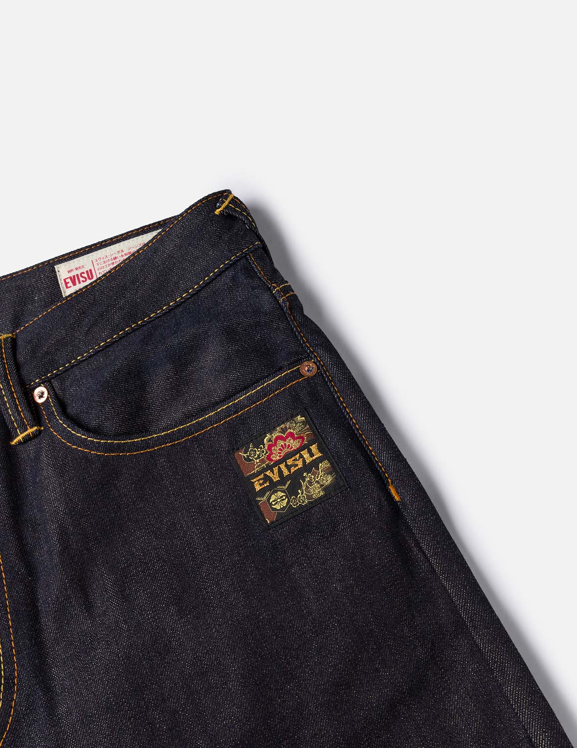 Brocade Inserted Daicock with Logo Embroidery Regular Fit Jeans #2000