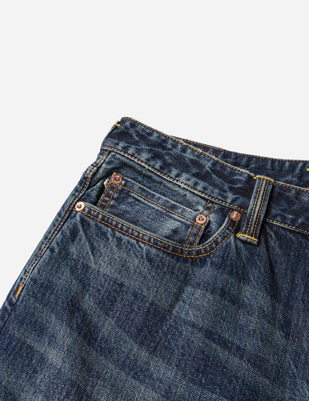 Brocade Patch Pocket Carrot Fit Jeans #2017