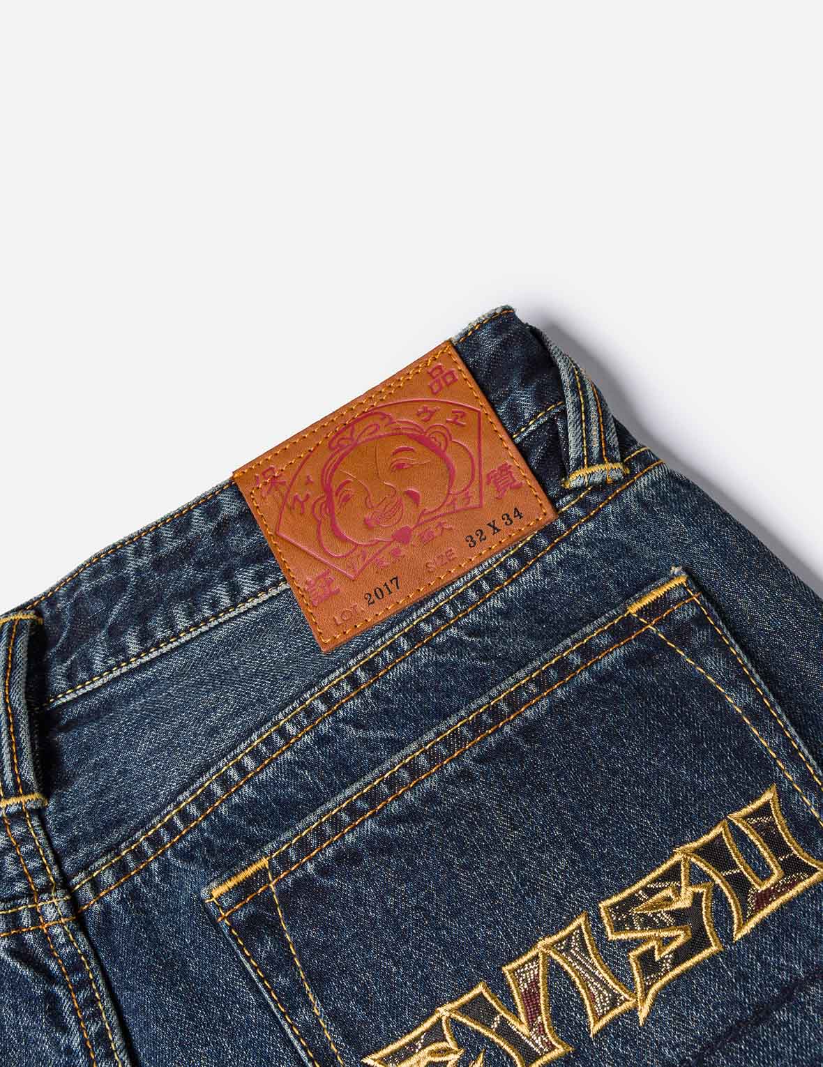 Brocade Patch Pocket Carrot Fit Jeans #2017
