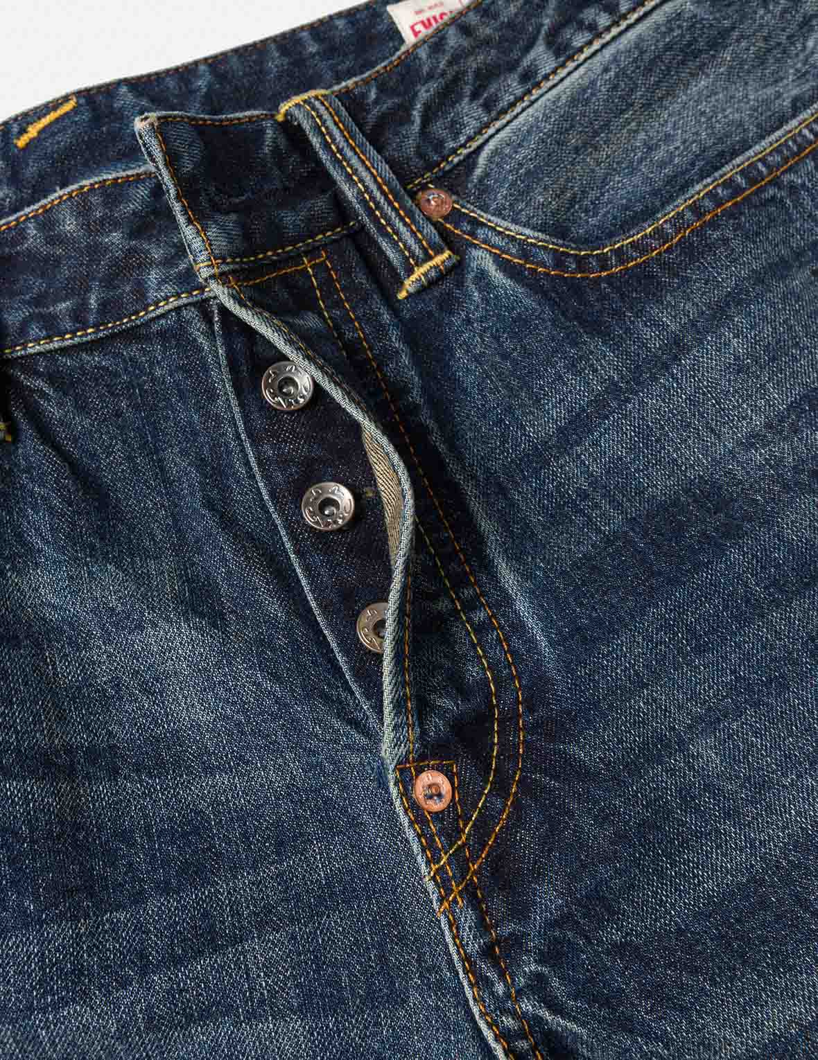 Brocade Patch Pocket Carrot Fit Jeans #2017