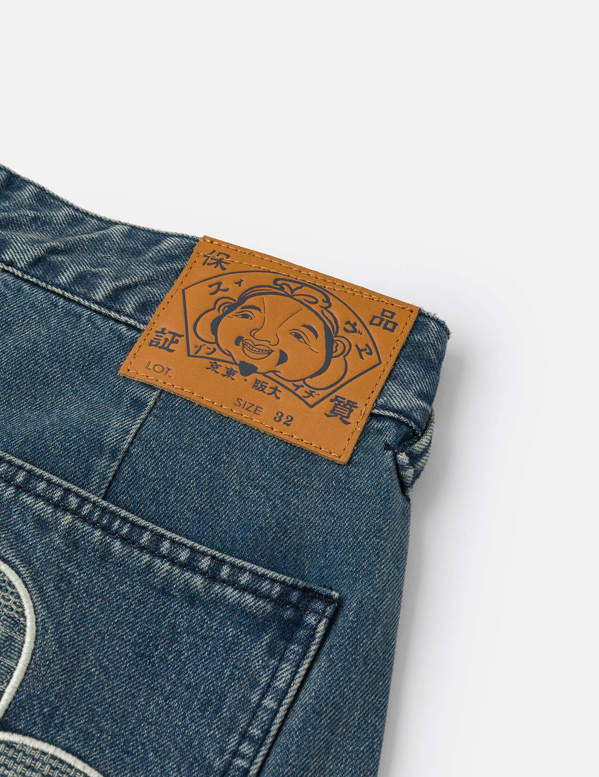 Shshiko Seagull Balloon Fit Cargo Jeans
