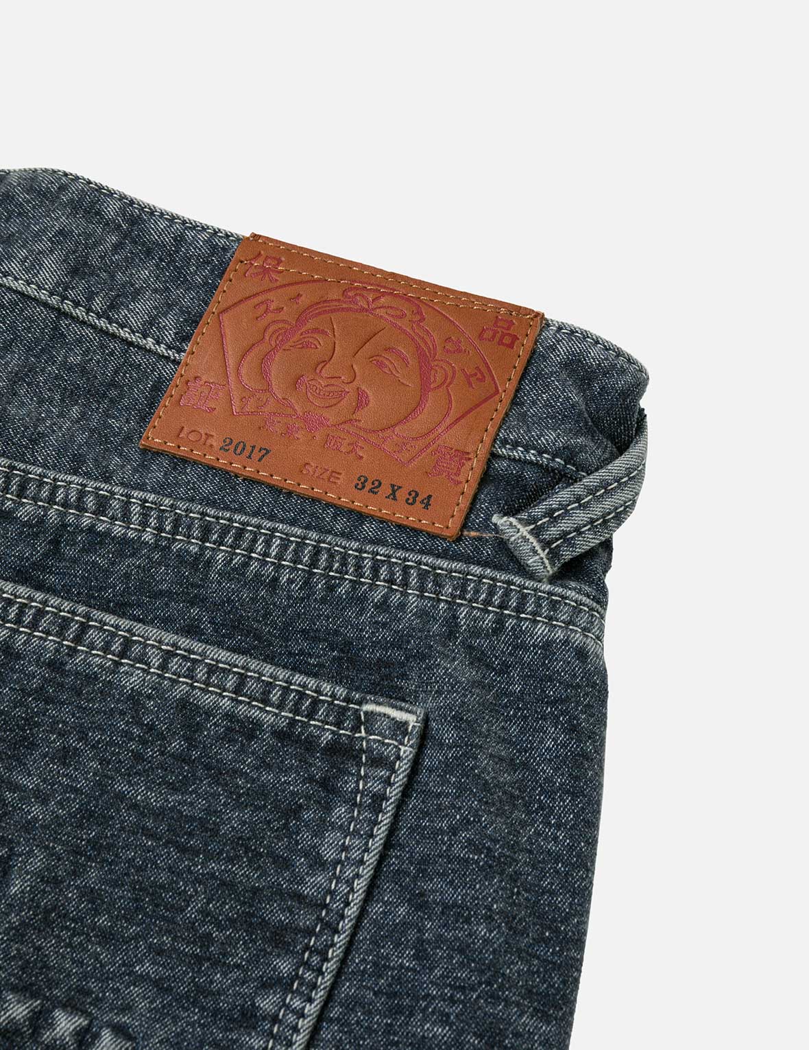 Washed Emboss Rivet Seagull Taper Fit Jeans #2017