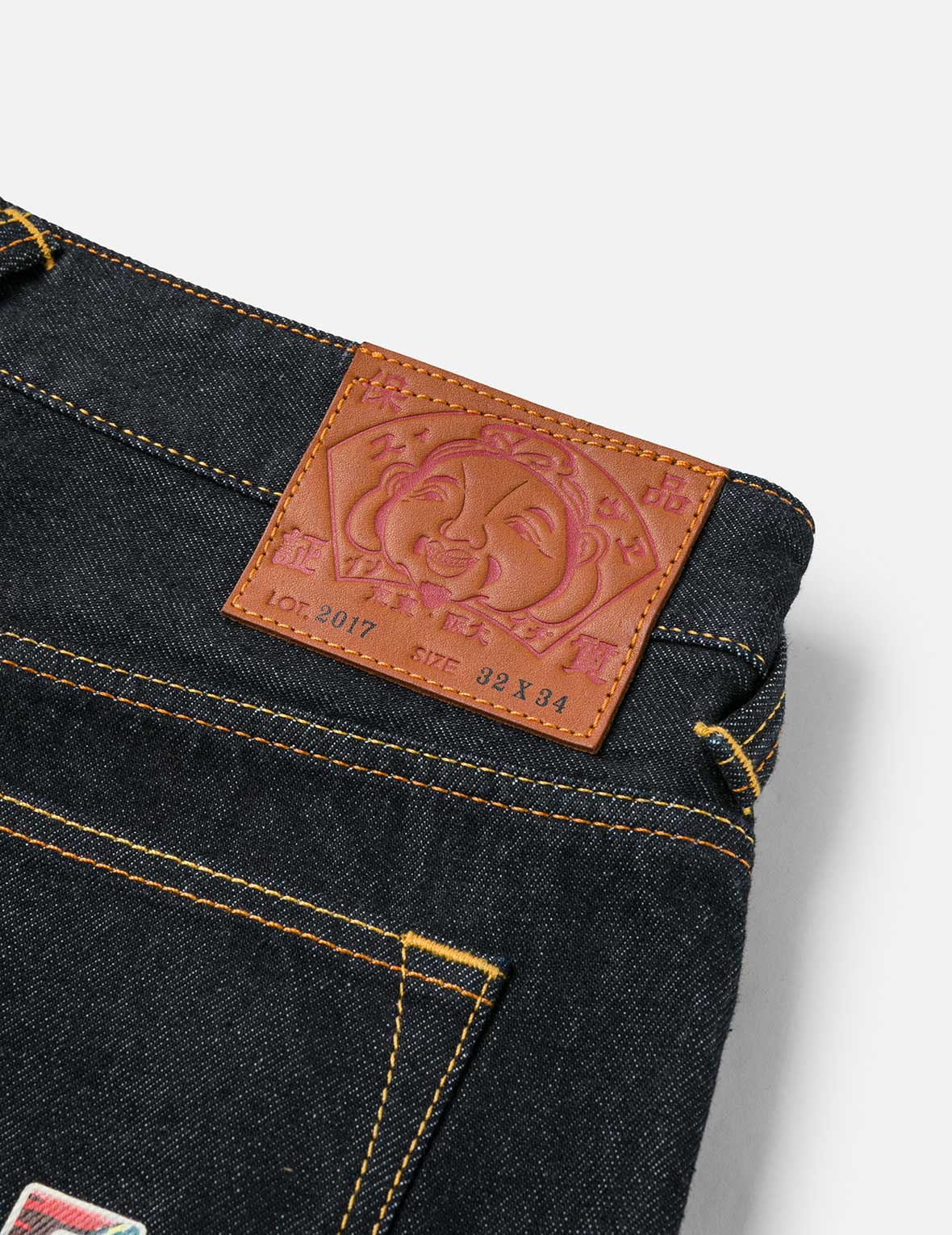 Godhead Lion Dance and Logo Print Taper Fit Jeans #2017