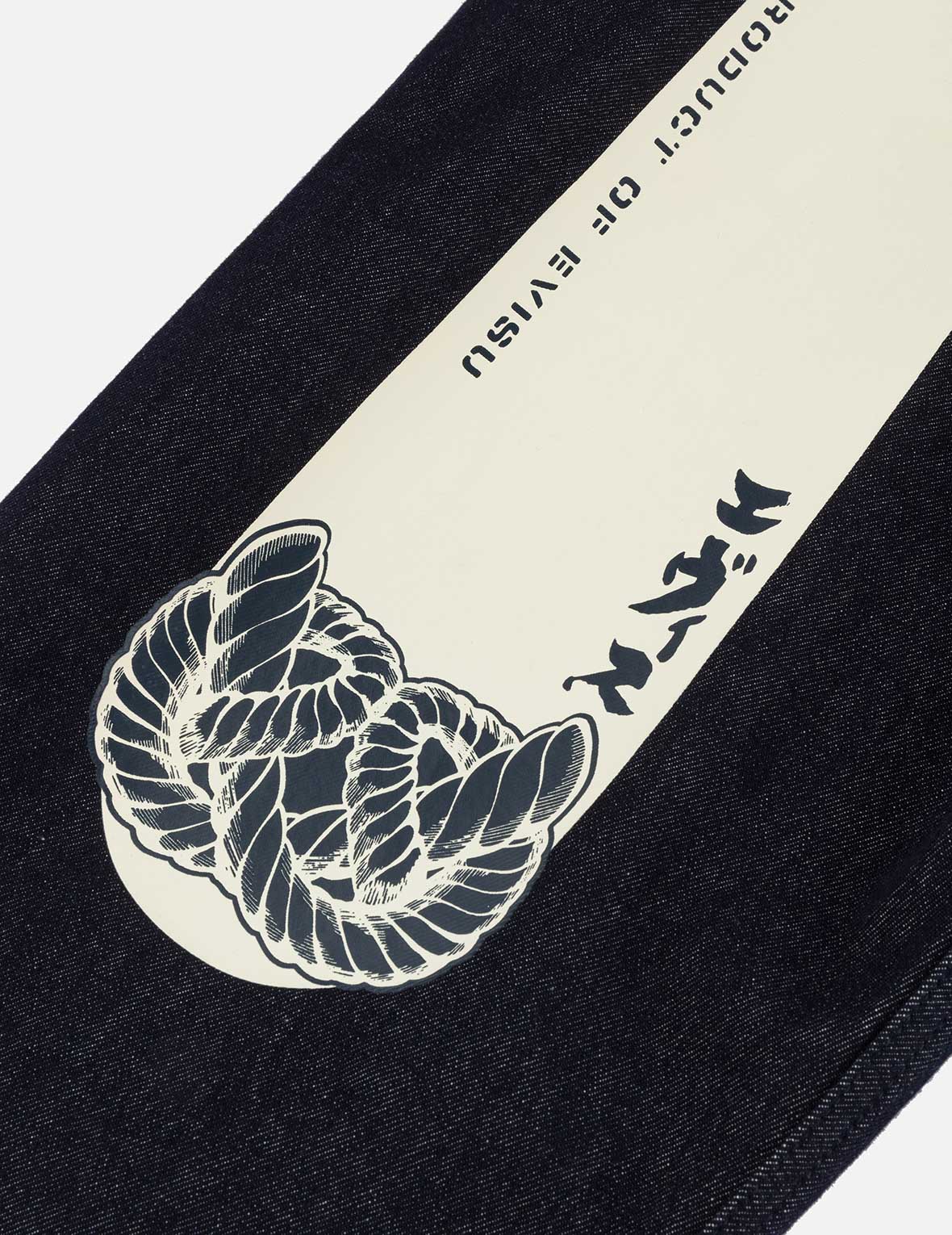 Daruma and Wheel of Wisdom Daicock Print Loose Fit Denim Joggers