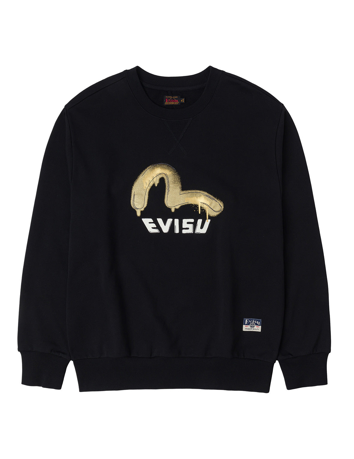 Graffiti Seagull Print and Sashiko Relax Fit Sweatshirt