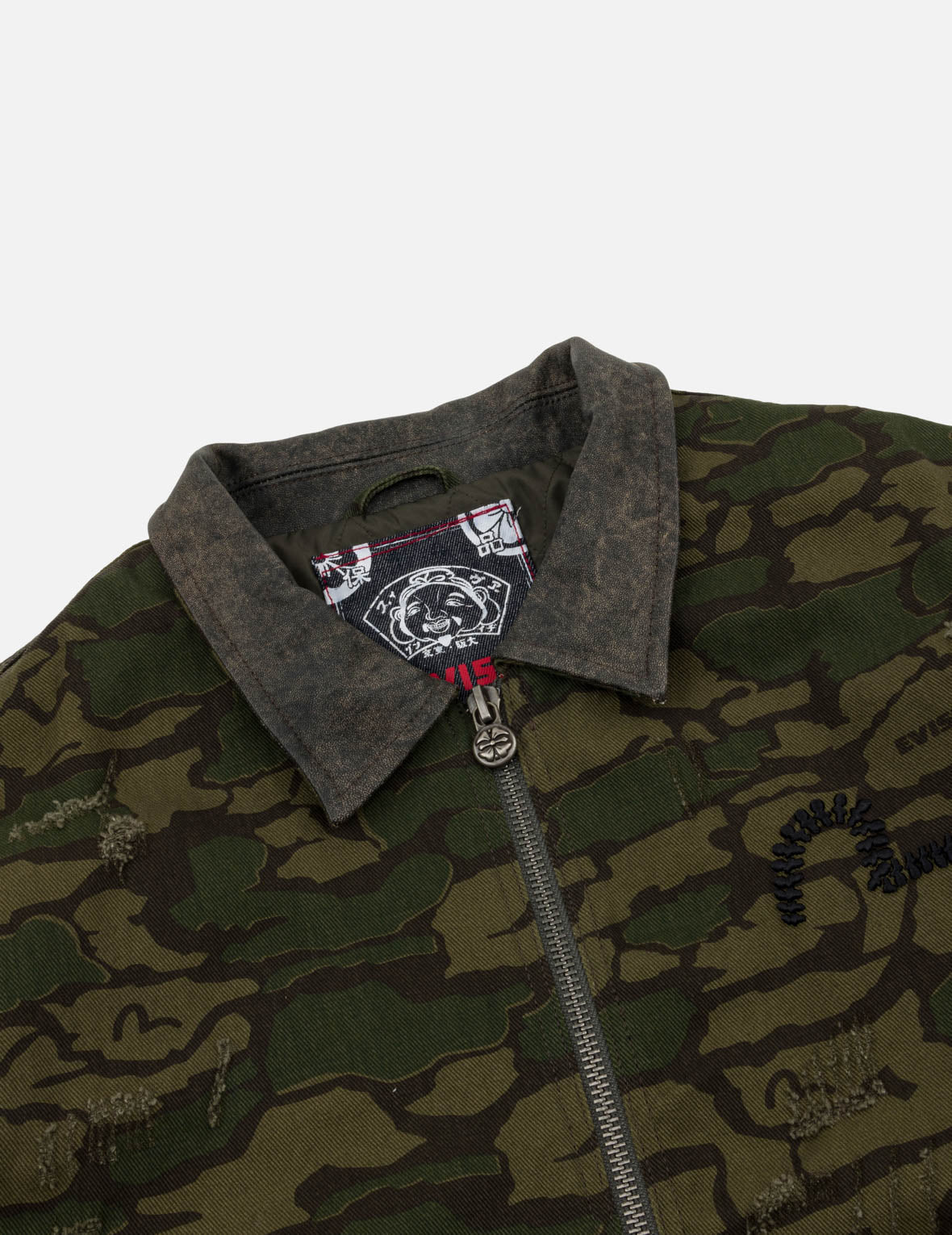 Light Padded Ishigaki Camouflage Bomber Jacket
