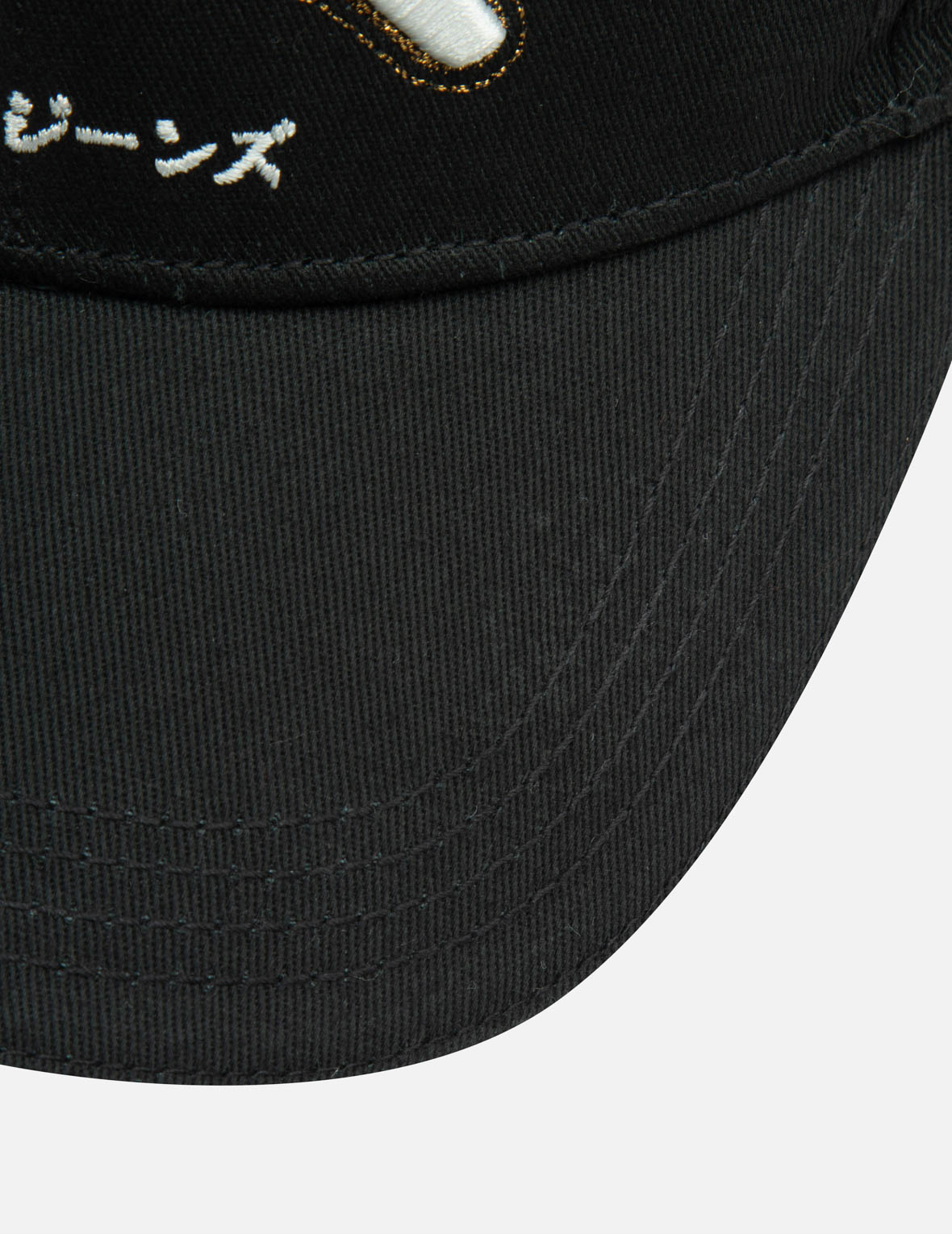Seagull Embroidery and Daicock Brocade Cap