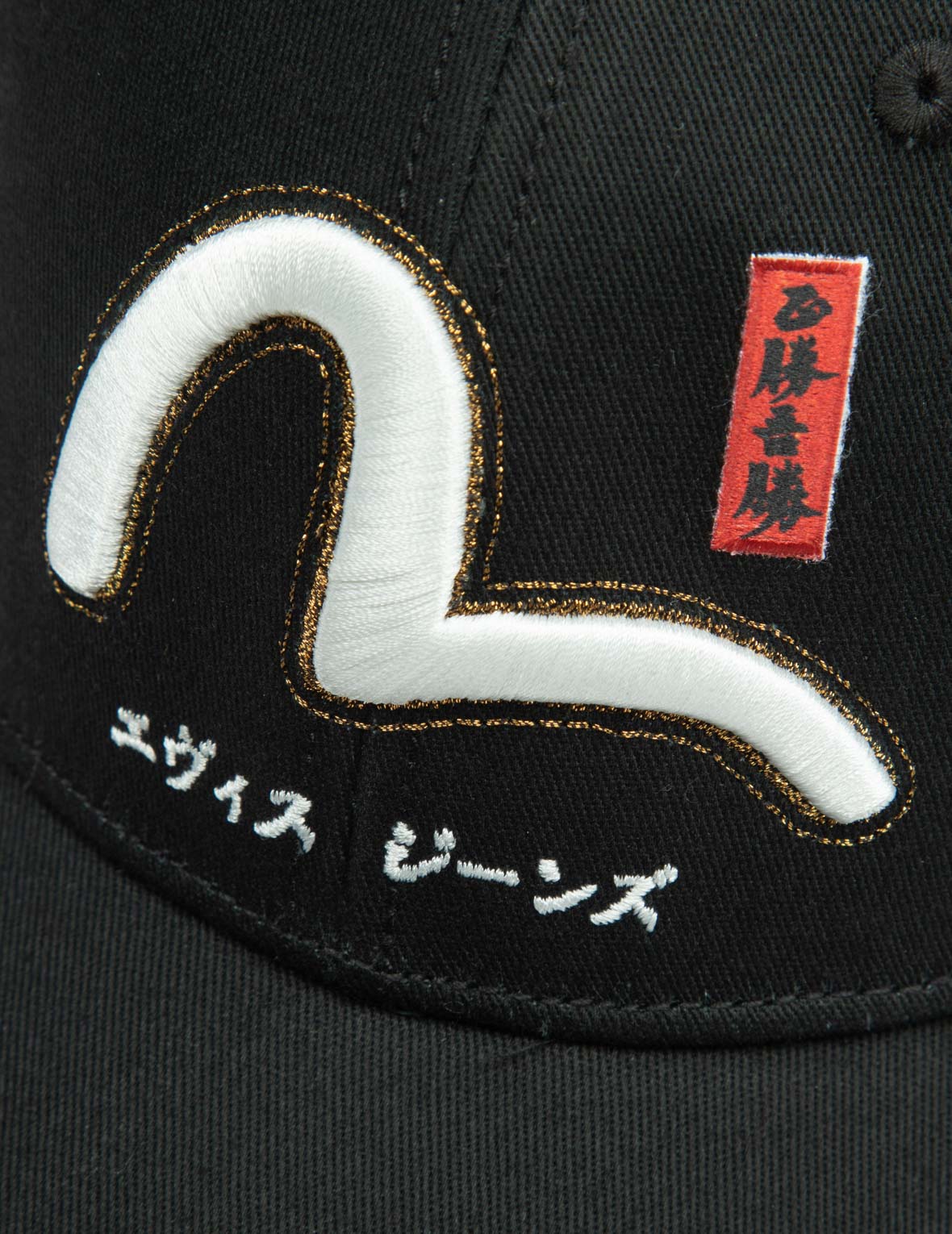 Seagull Embroidery and Daicock Brocade Cap