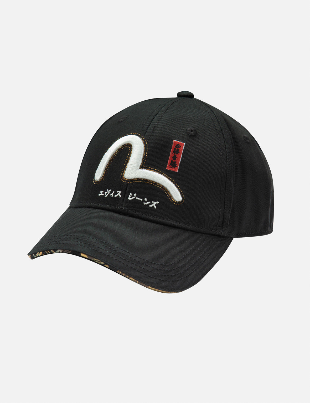 Seagull Embroidery and Daicock Brocade Cap