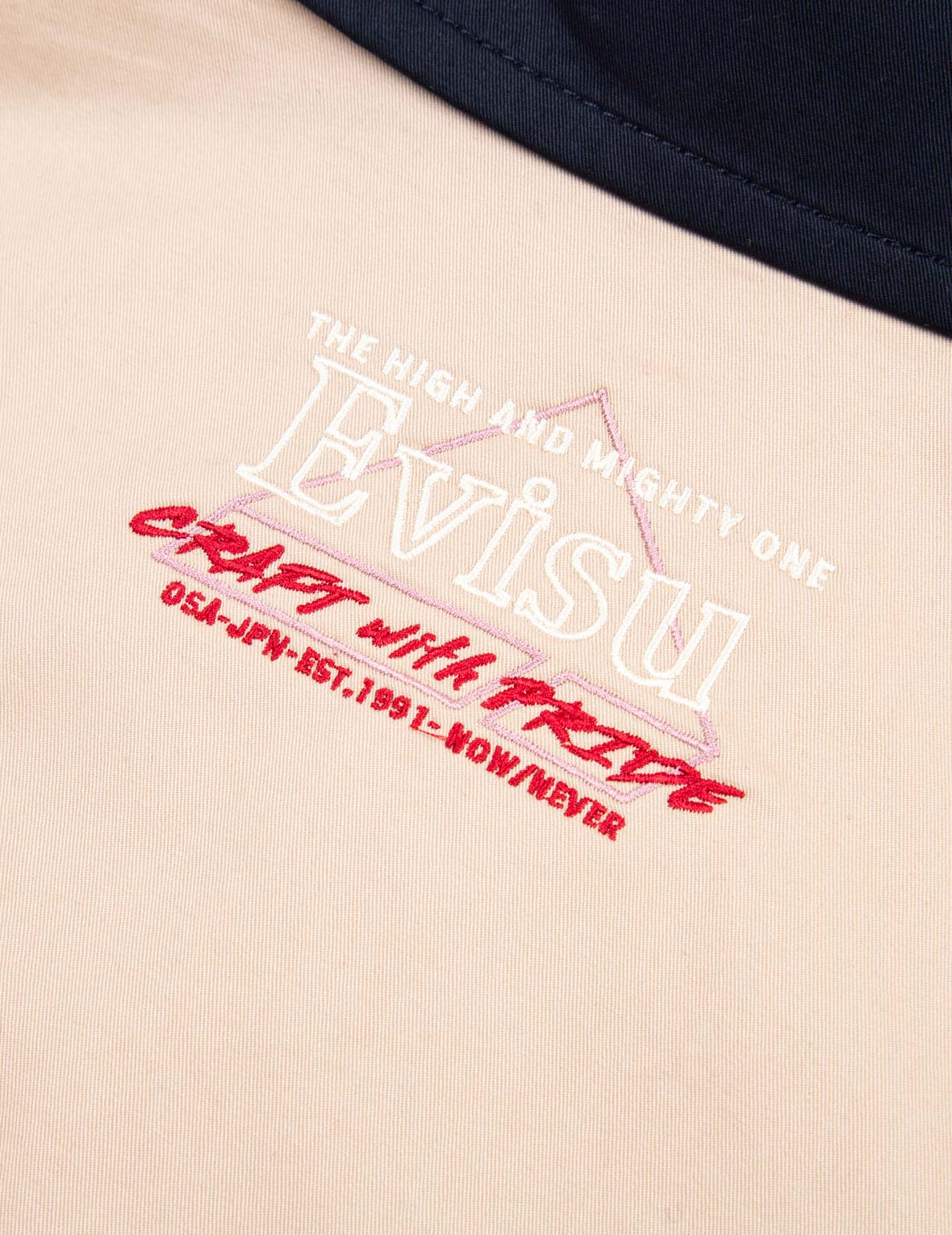 Logo Embroidered Trench Coat