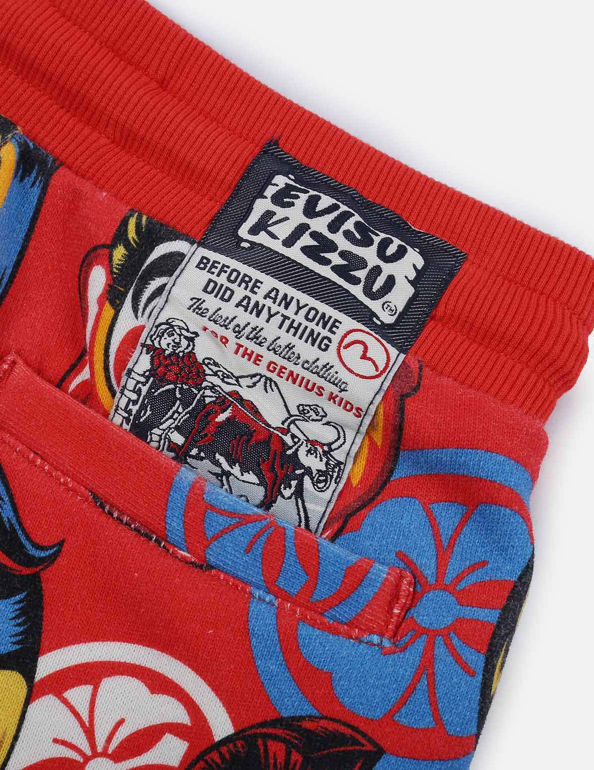 Allover Pompadour Daruma Print Sweatpants