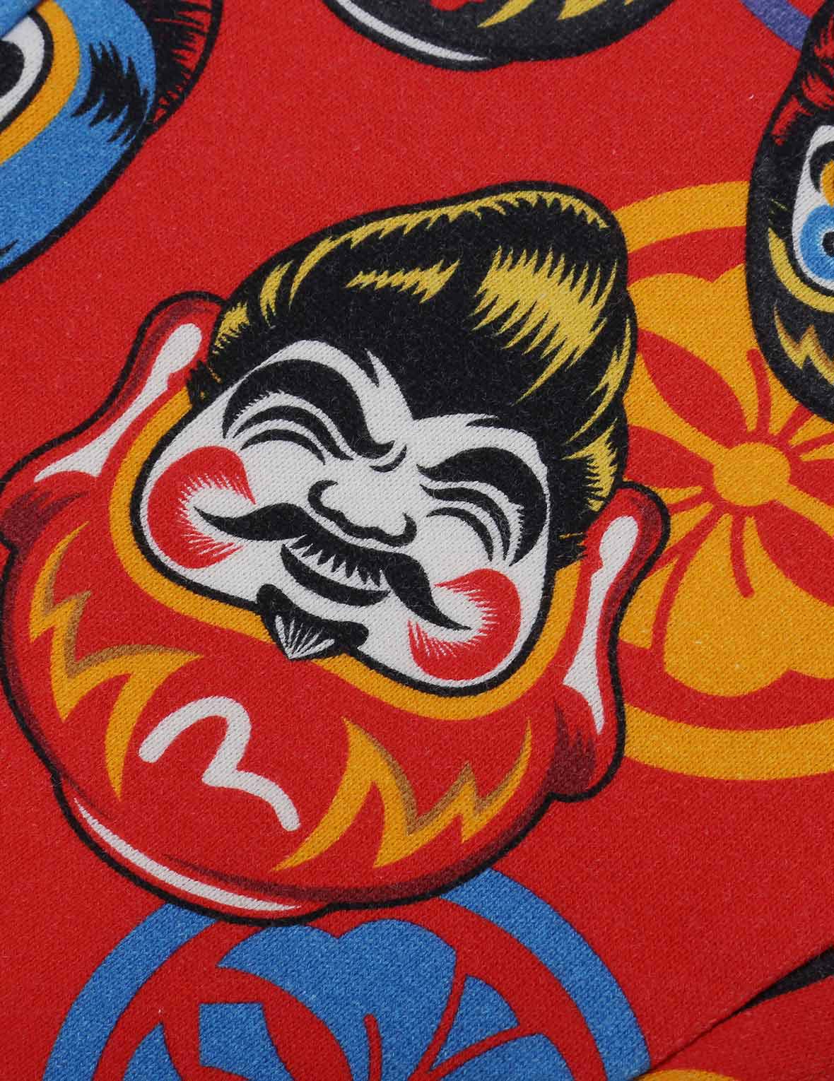 Allover Pompadour Daruma Print Sweatpants