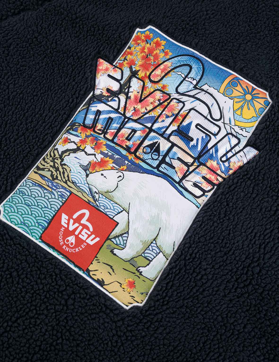 EVISU X MOOSE KNUCKLES Ukiyo-e Sherpa Jacket