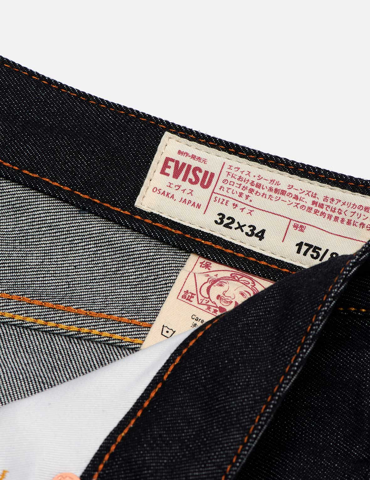 Red Brushstroke Daicock Slim Straight fit Jeans #2010