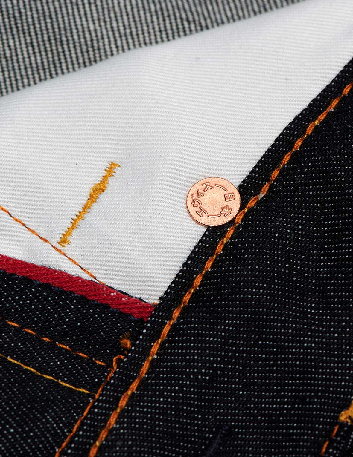 Red Brushstroke Daicock Slim Straight fit Jeans #2010