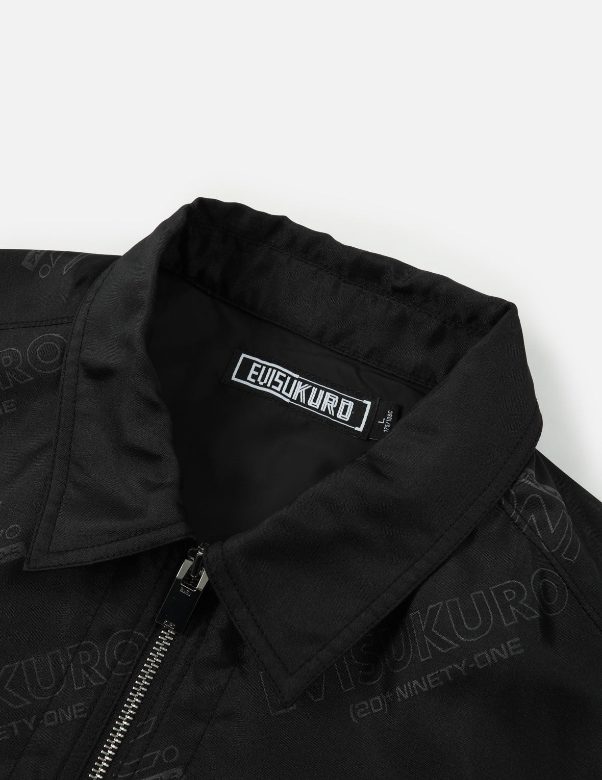 Allover Logo Print Bomber Jacket