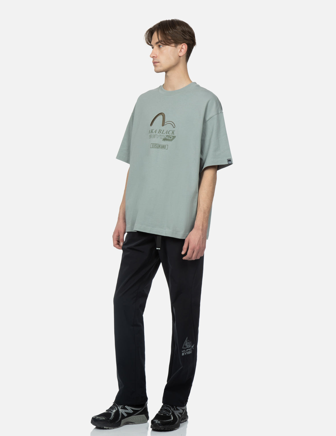 Logo Print Joggers