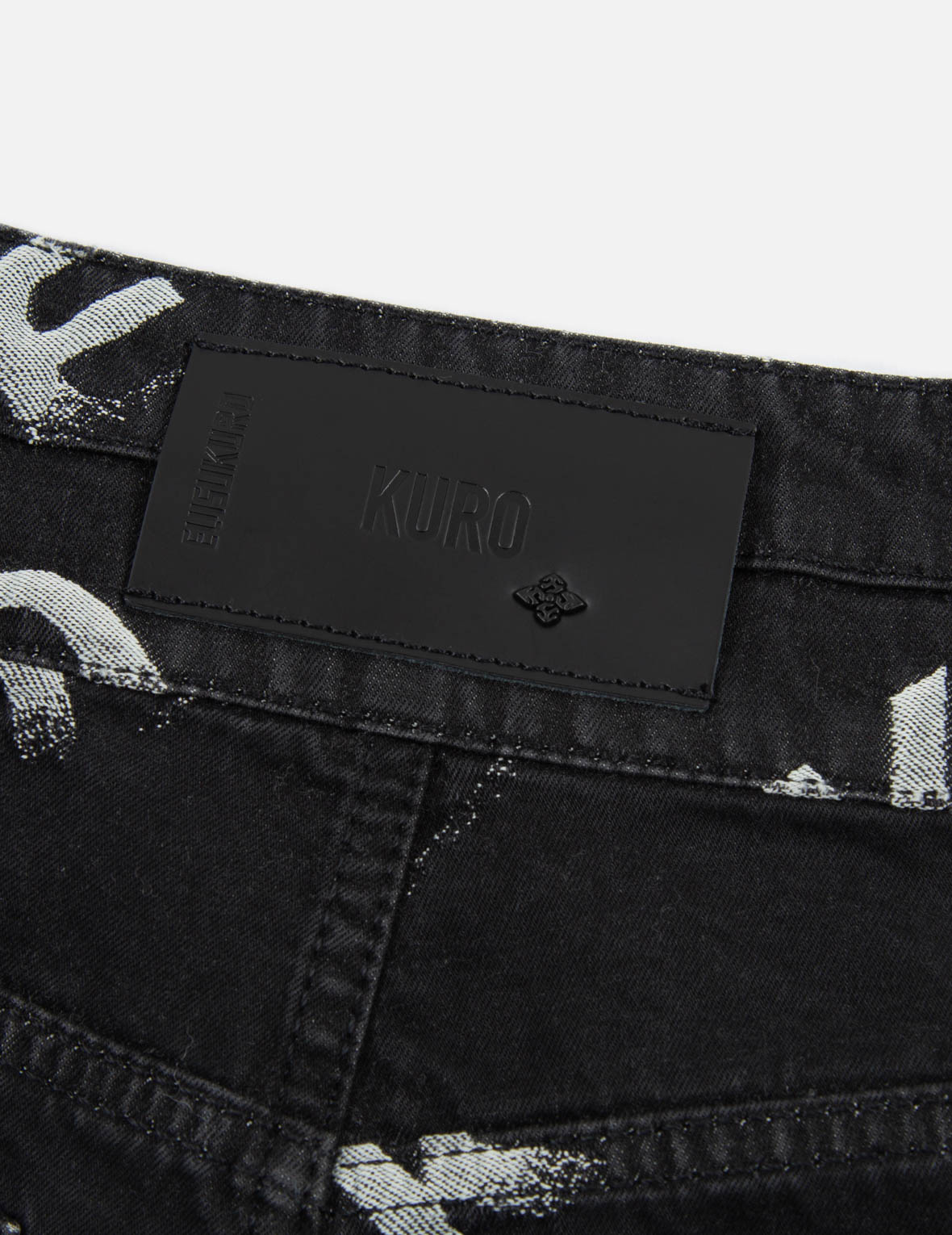 Logo Jacquard Degrade Denim Shorts