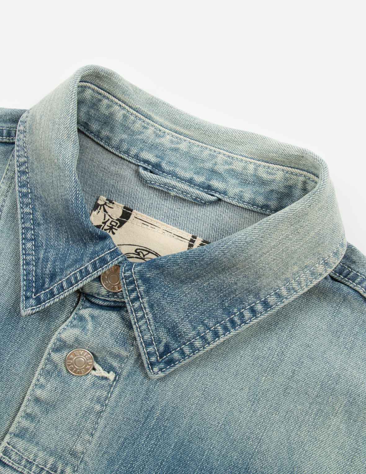 Graffiti Darma Grid Graphic Print Denim Shirt Jacket