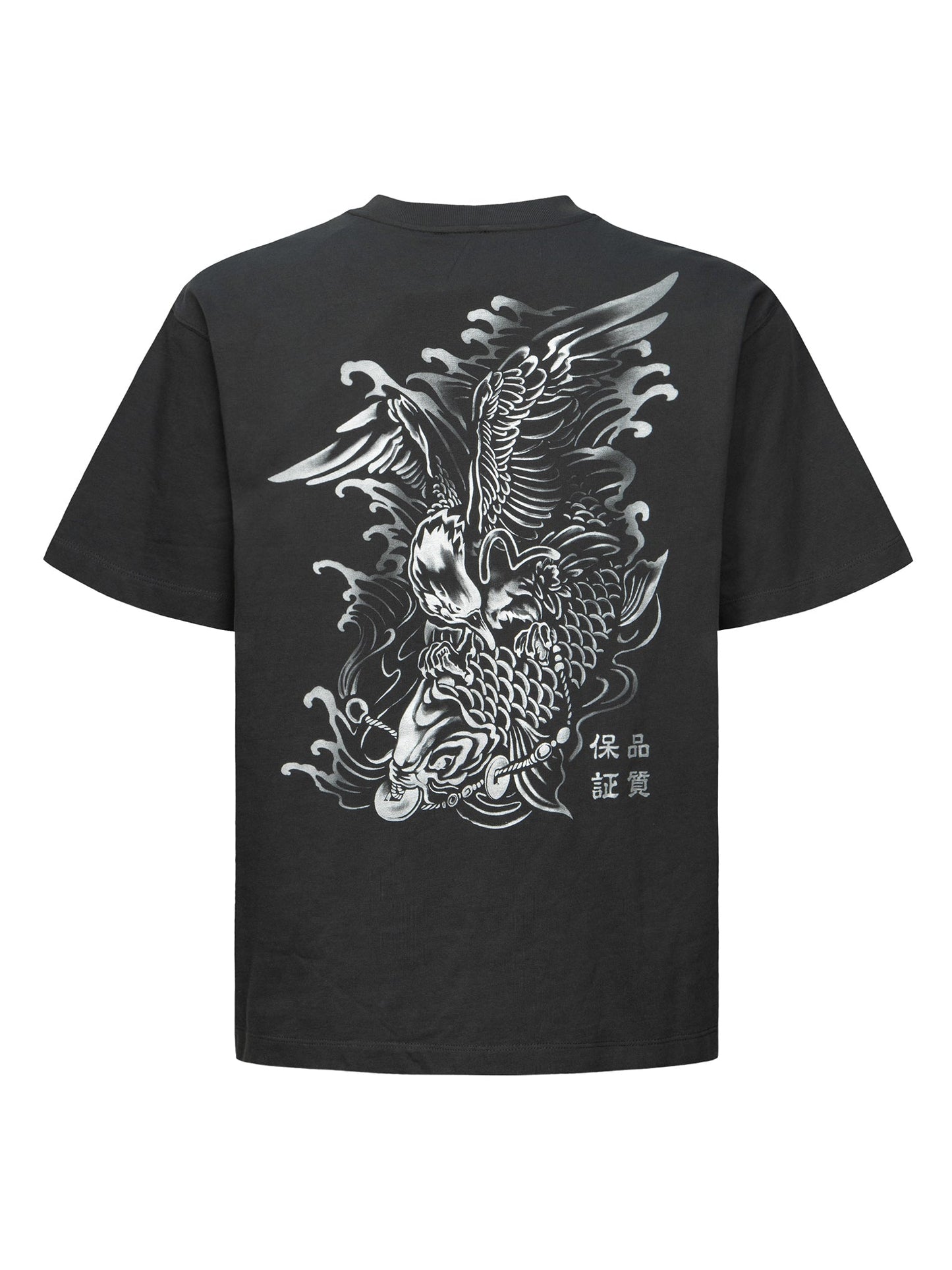 Logo Embroidery and "Soaring Seagull and Dancing Carp" Print Relax Fit T-shirt