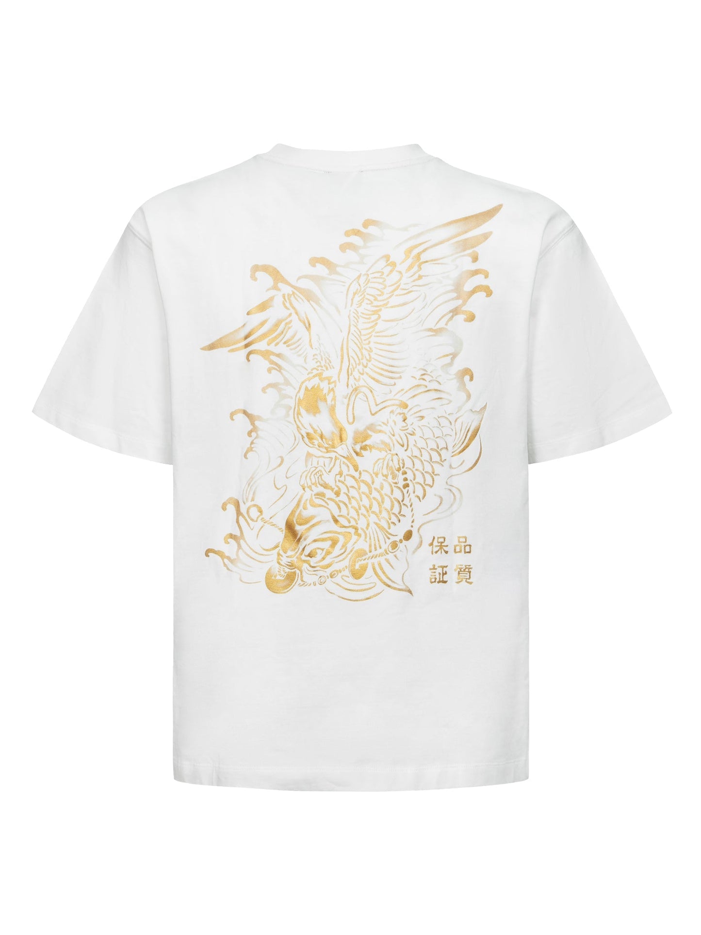 Logo Embroidery and "Soaring Seagull and Dancing Carp" Print Relax Fit T-shirt