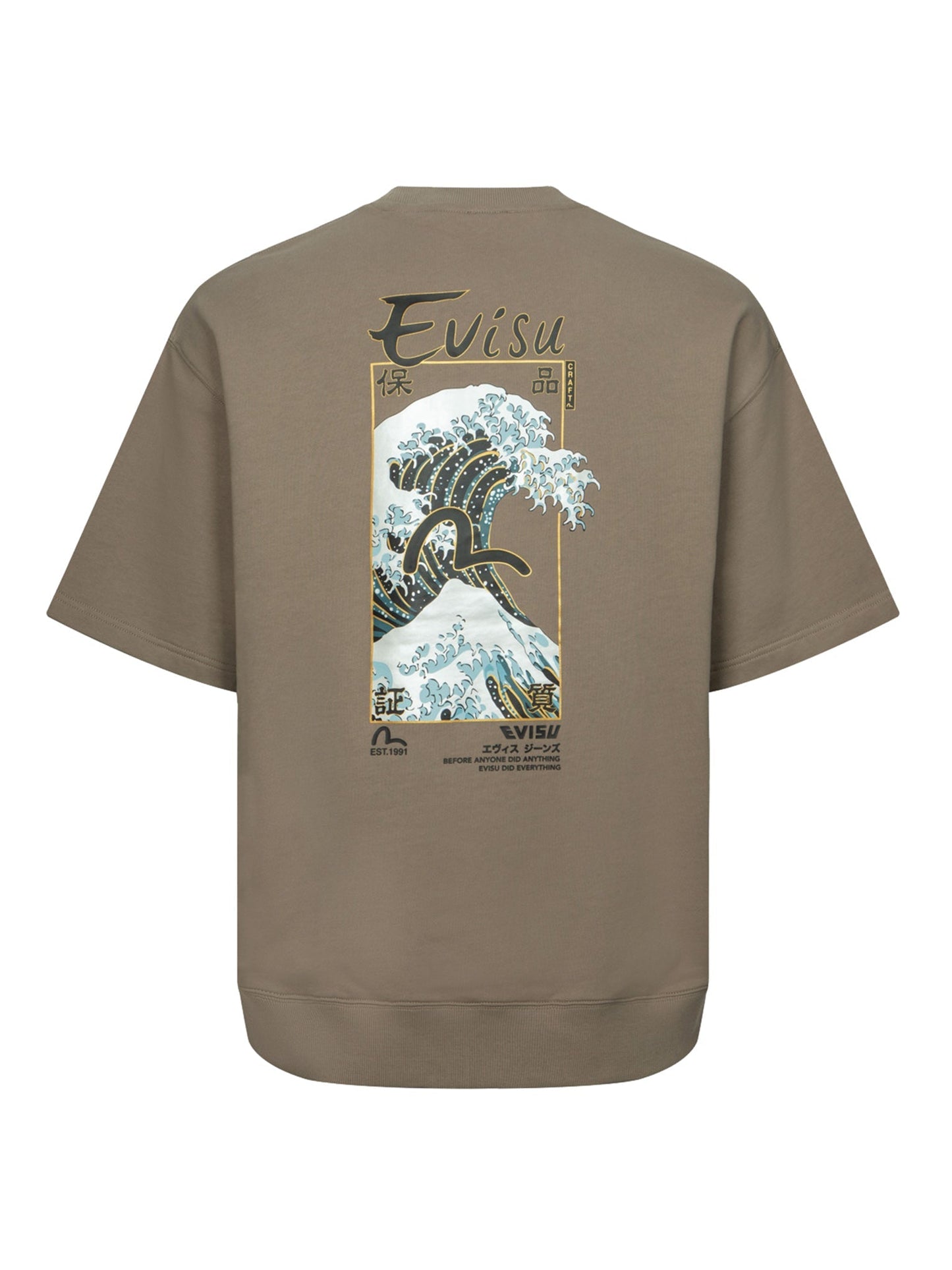 The Great Wave and Seagull Print Relax Fit Short-Sleeve Sweatshirt